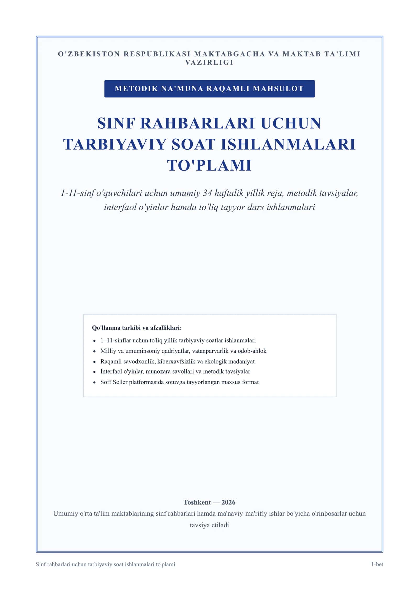 TARBIYAVIY SOAT ISHLANMALARI TO'PLAMI maxsus o'qituvchilar uchun 1