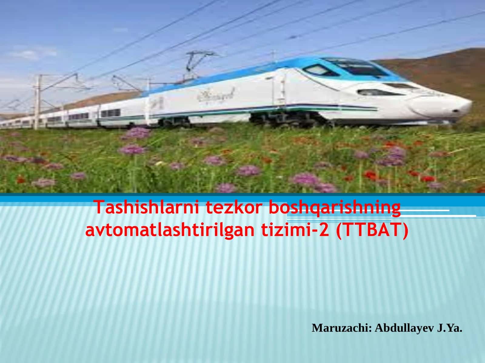 Таshishlаrni tezkоr bоshqаrishning аvtоmаtlаshtirilgаn tizimi-2 (ТТBАТ) 1