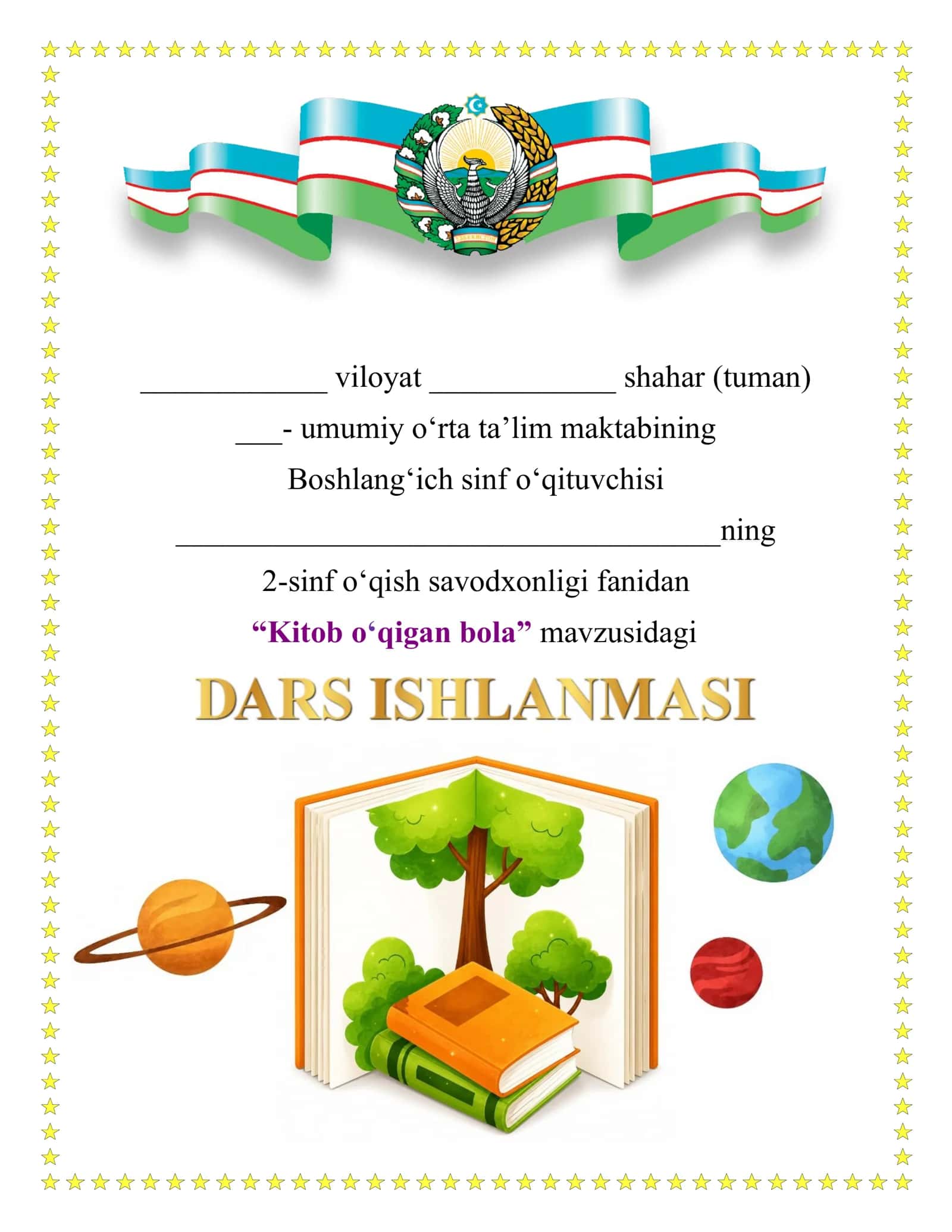 Kitob o‘qigan bola 1