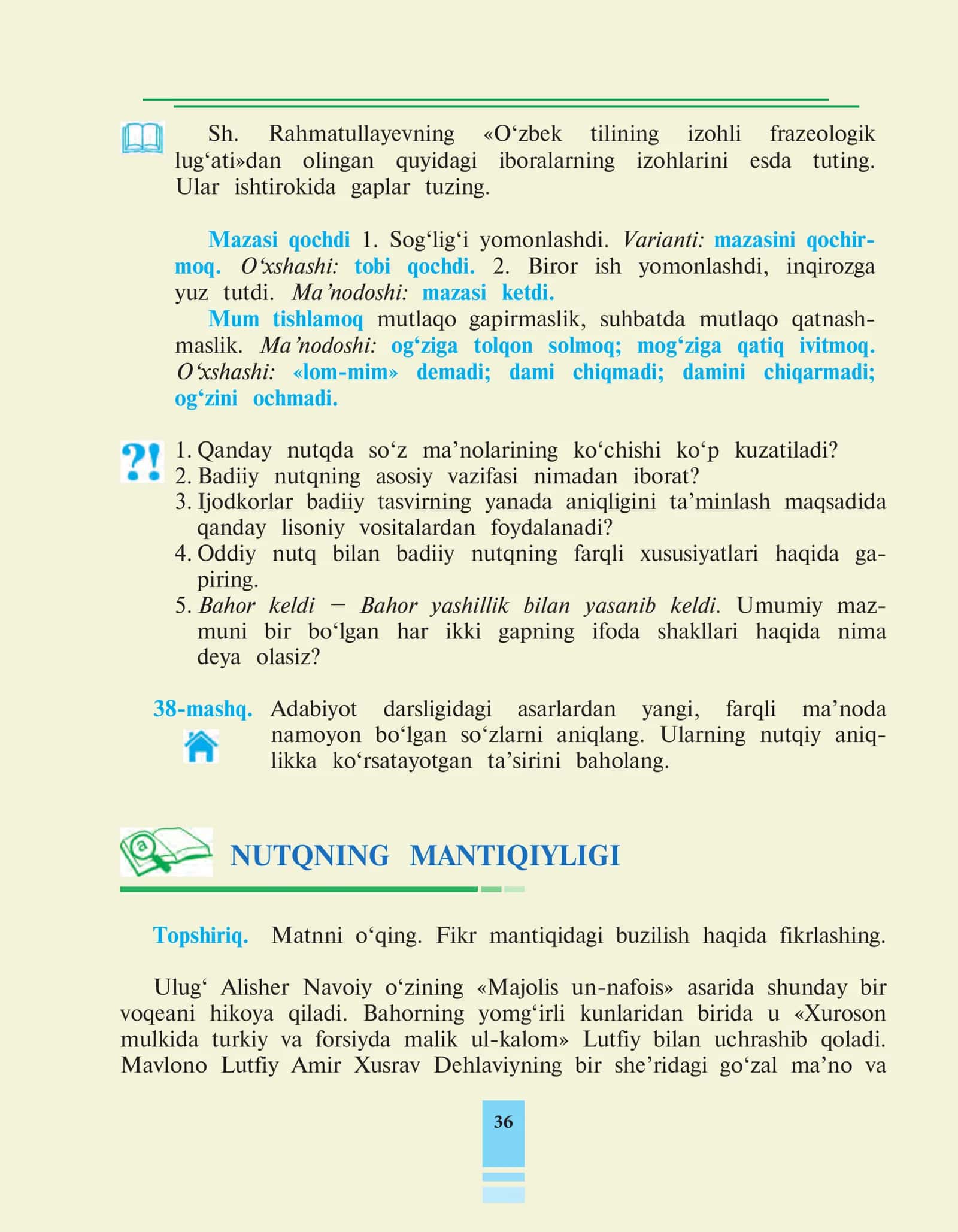 O‘zbek tilining izohli frazeologik lug‘ati 1