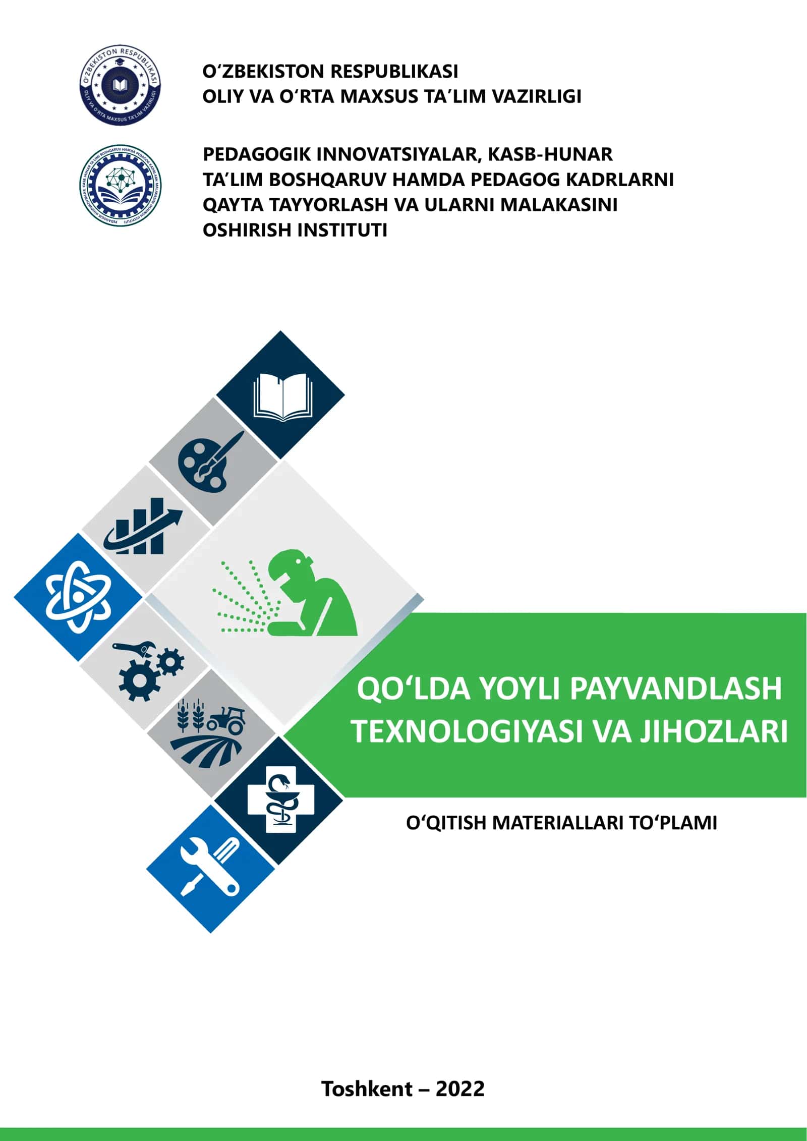 Qolda_yoyli_payvandlash_oqitish_materiallari_toplami 1