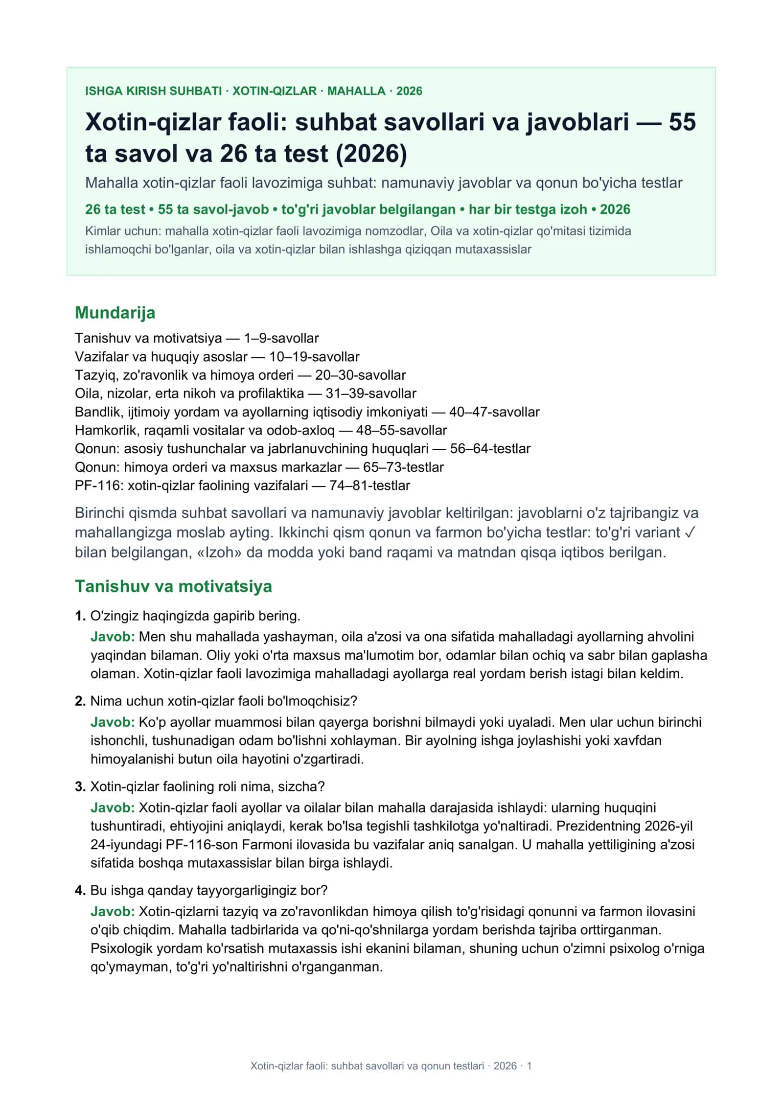 Xotin-qizlar faoli: suhbat savollari va qonun testlari 1