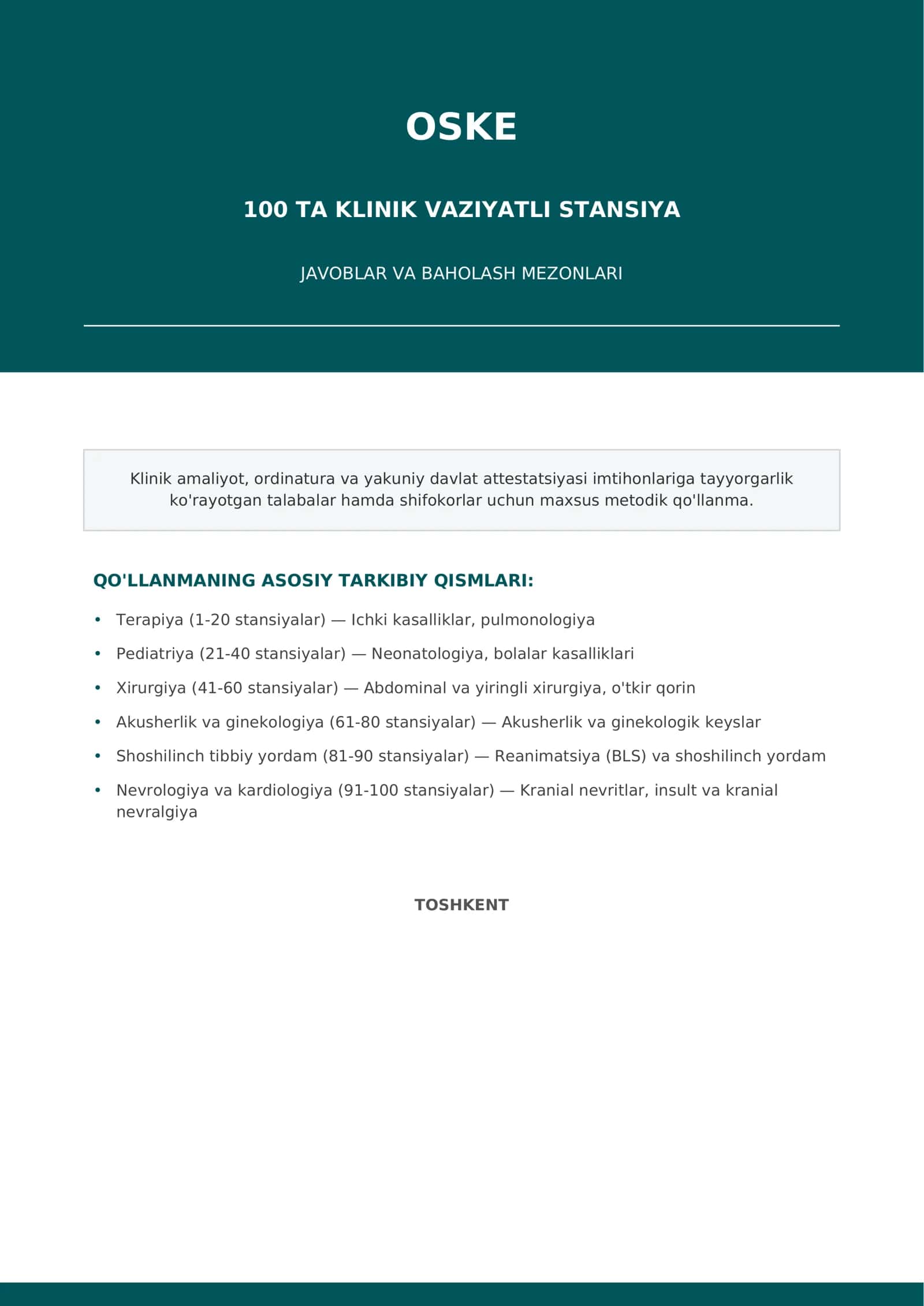 OSKE — 100 ta klinik vaziyatli stansiya + javoblar va baholash mezonlari 1