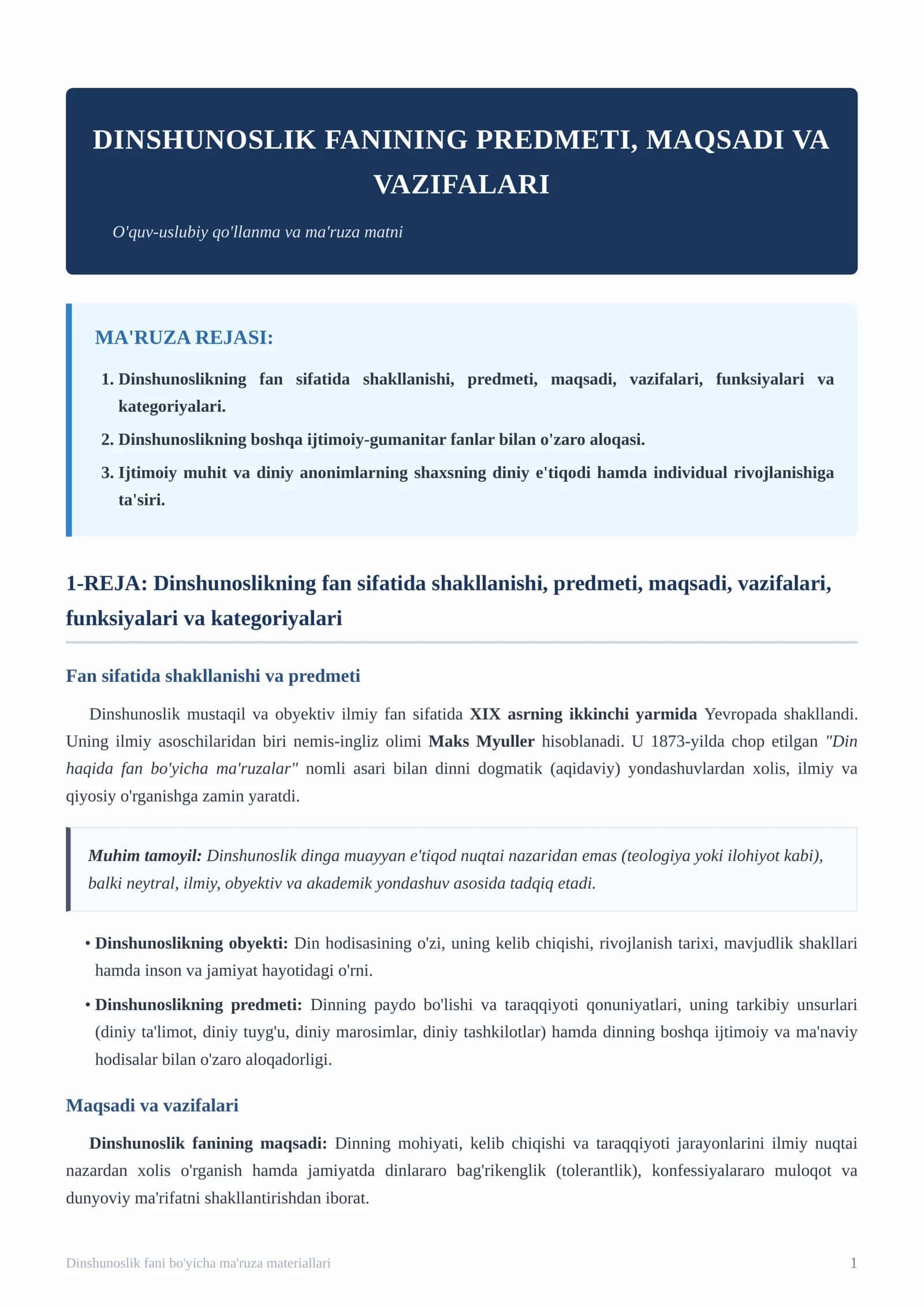 DINSHUNOSLIK FANINING PREDMETI, MAQSADI VA VAZIFALARI 1