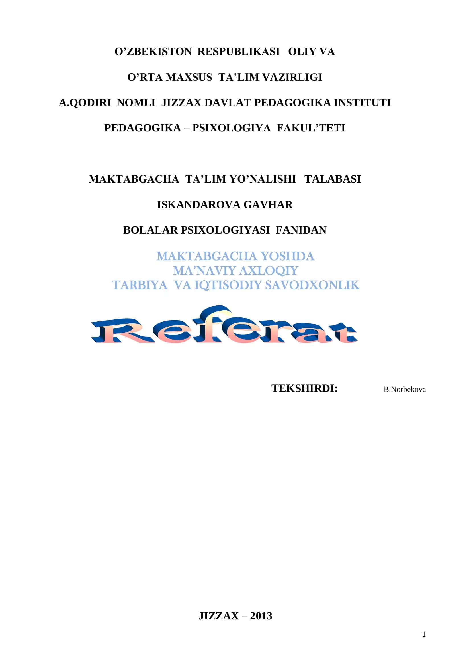 MAKTABGACHA YOSHDA MA’NAVIY AXLOQIY TARBIYA VA IQTISODIY SAVODXONLIK 1