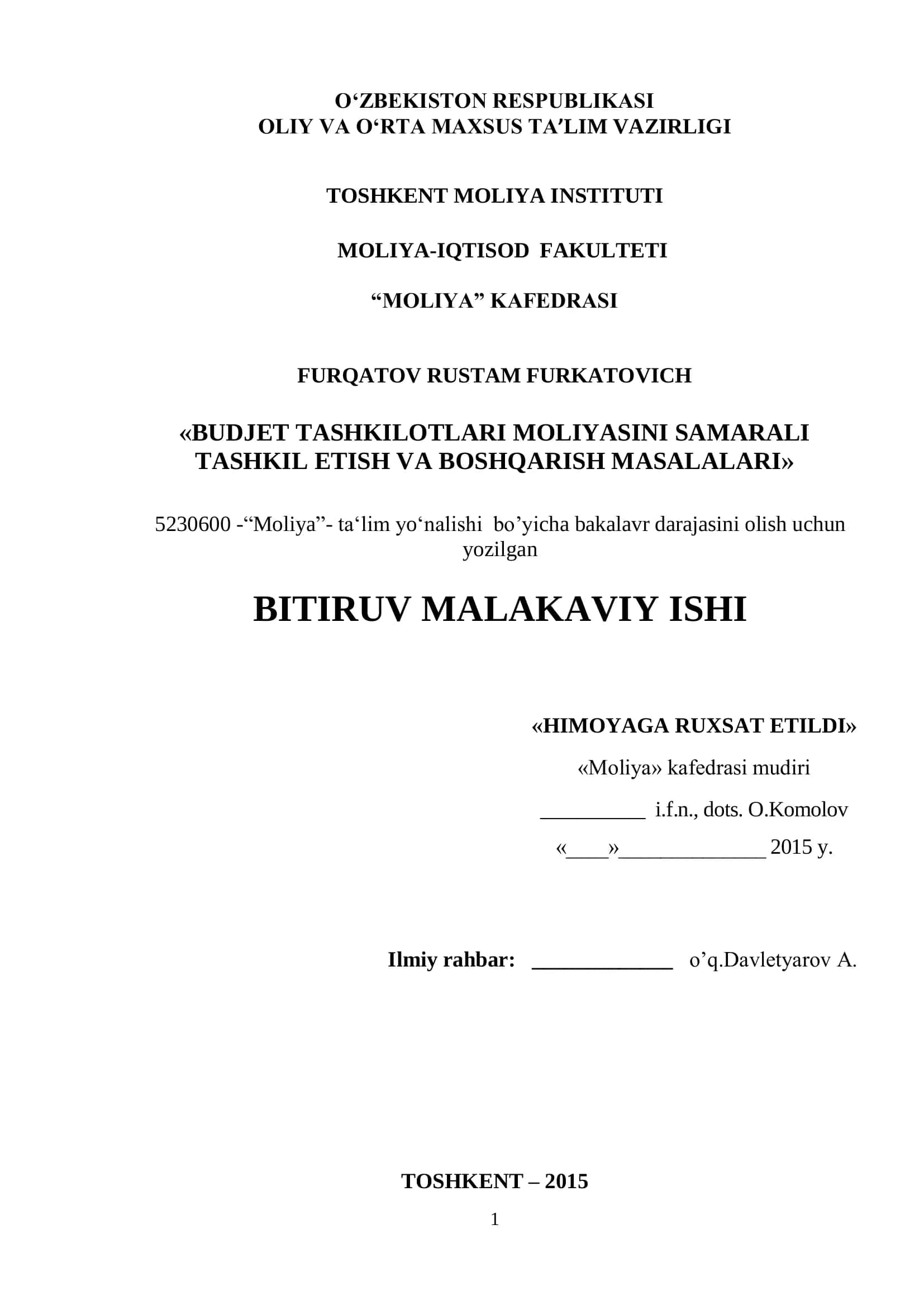 BUDJET TASHKILOTLARI MOLIYASINI SAMARALI TASHKIL ETISH VA BOSHQARISH MASALALARI 1