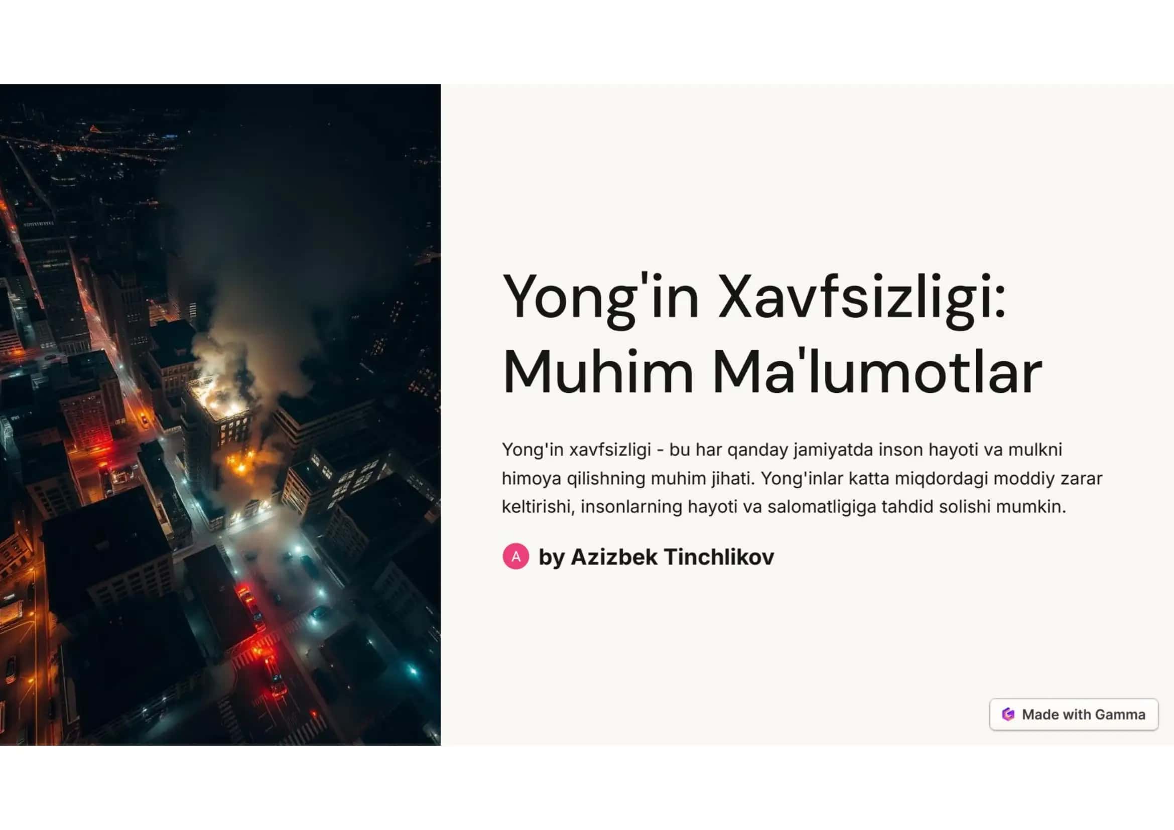 Yong'in xavfsizligi: muhim ma'lumotlar 1