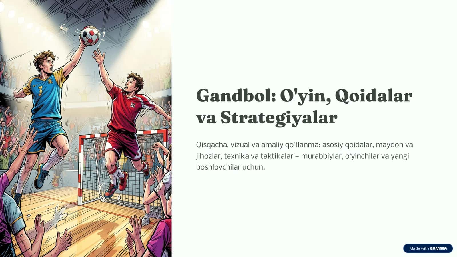 gandbol o'yin qoidalari 1