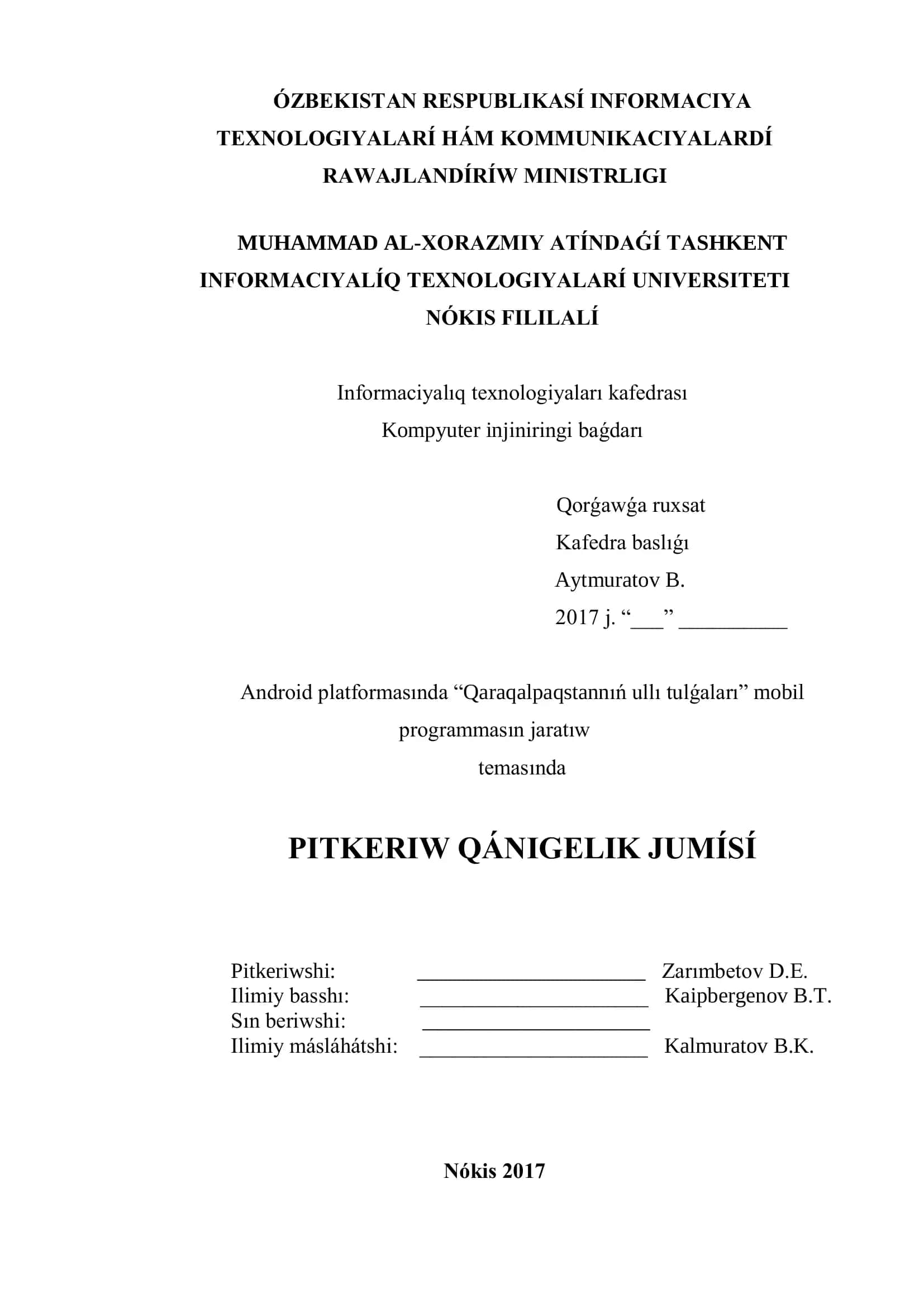 Pitkeriw Qánigeliik Jumísi 1