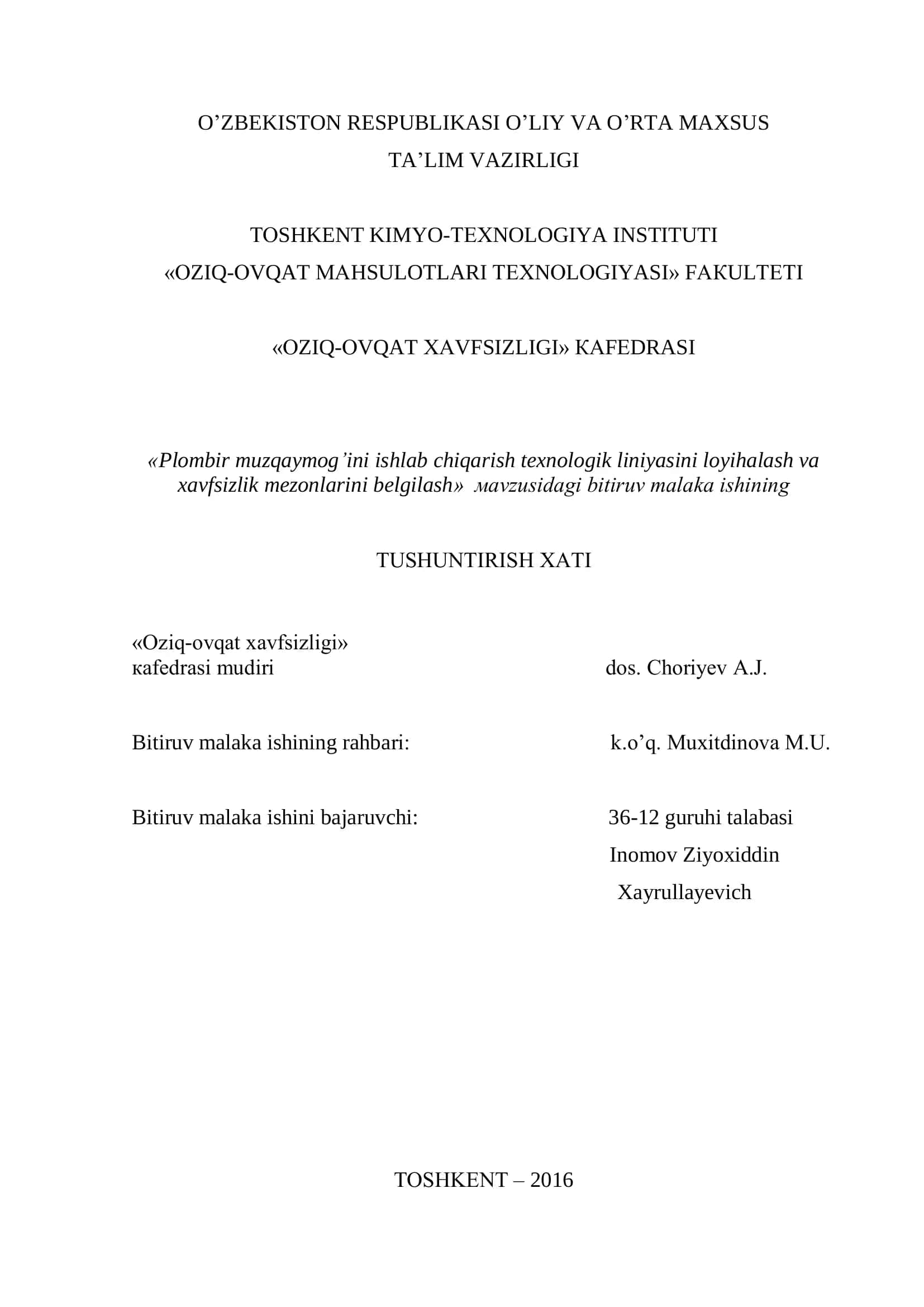 Sut – judа qimmаtli оziq-оvqаt mаhsulоti hisоblаnаdi 1
