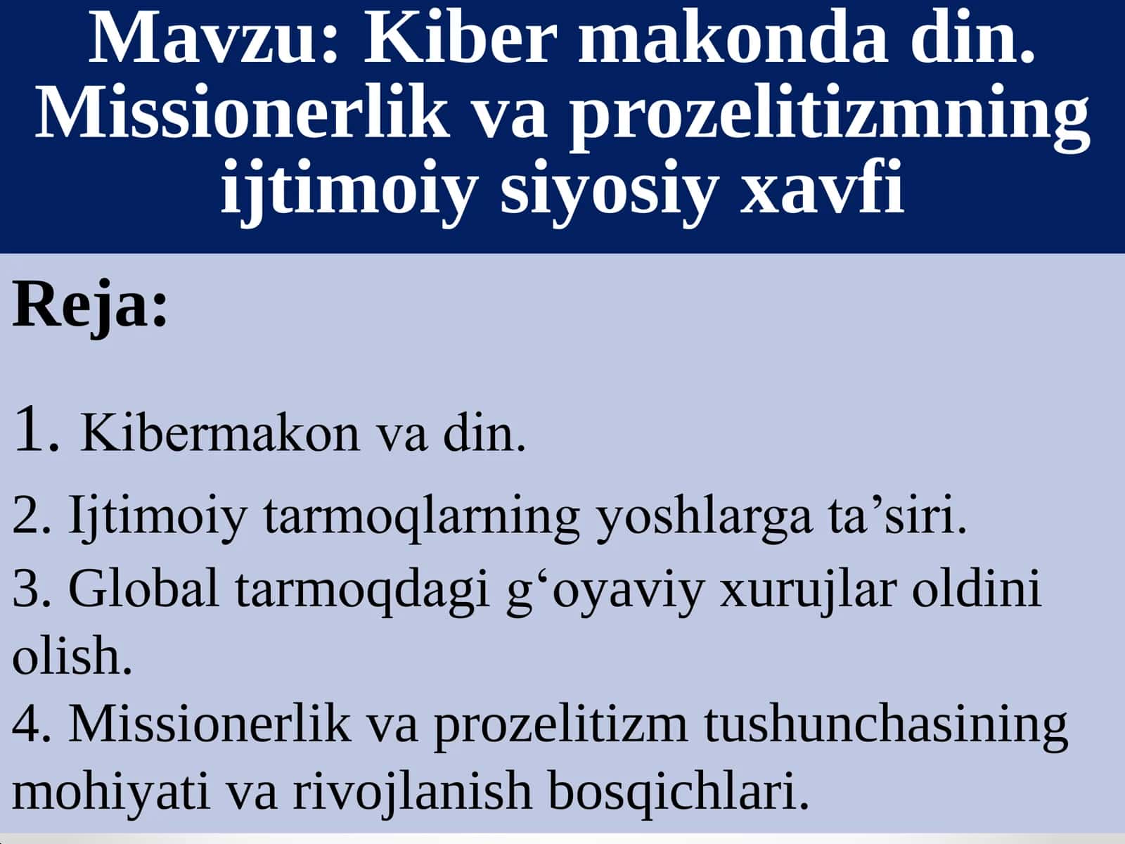 Kibеrmаkоn 1