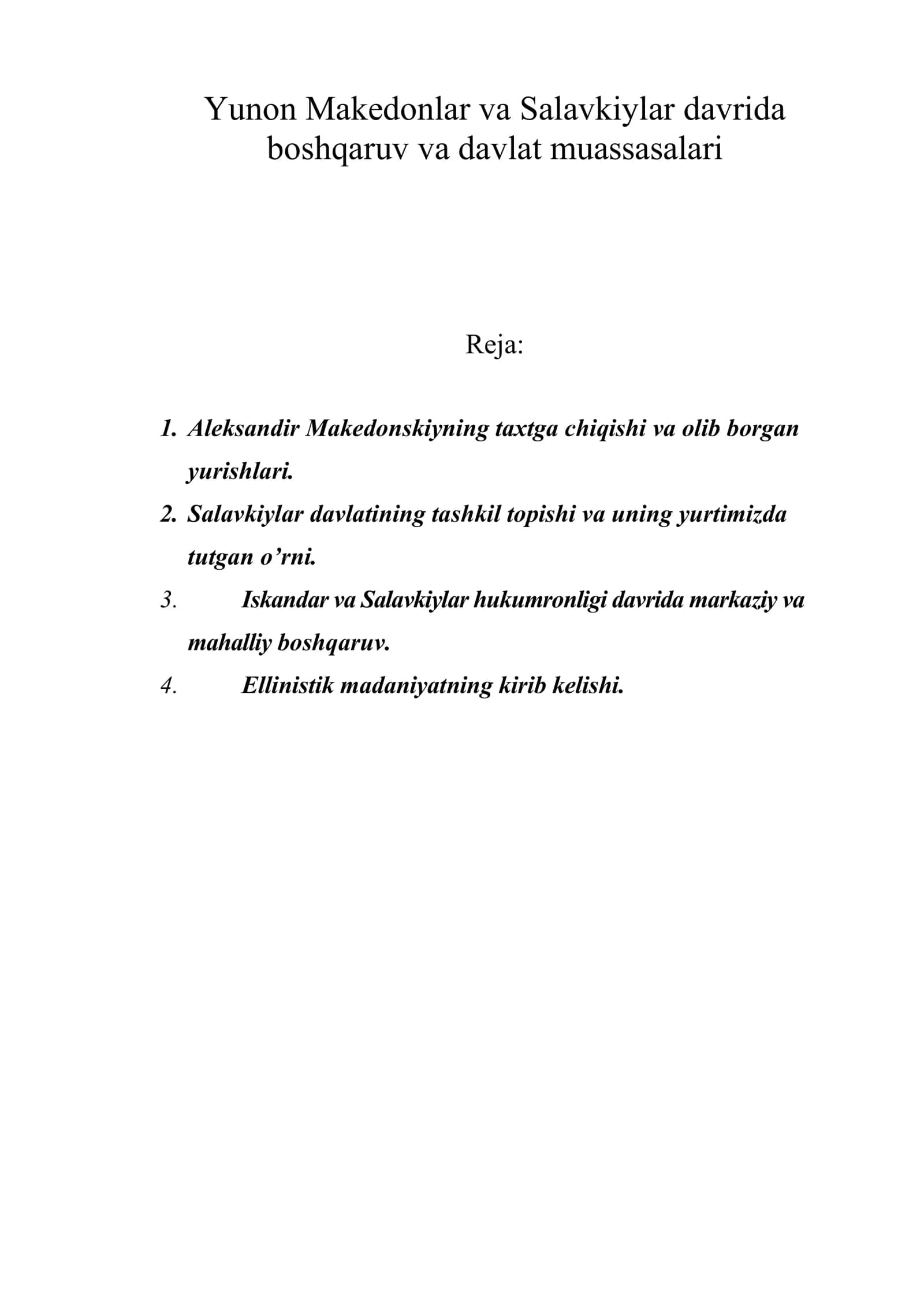 Yunon Makedonlar va Salavkiylar davrida boshqaruv va davlat muassasalari 1