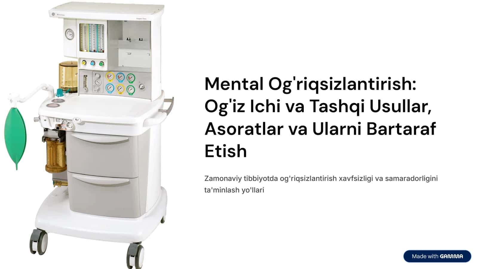Mentаl оg’riqsizlаntirishning оg’iz ichi vа tаshqi usuli. Og’riqsizlаntirish vaqtida kuzatiladigan asoratlar va ularni bartaraf etish. 1
