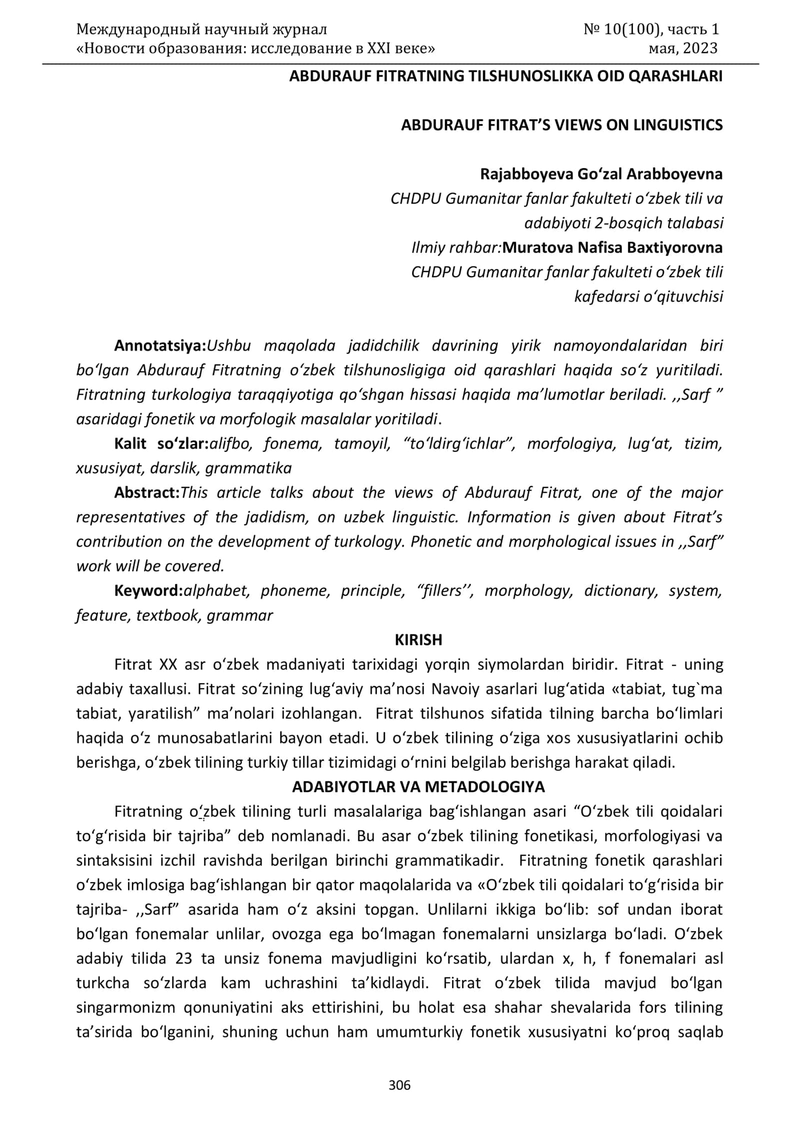 ABDURAUF FITRATNING TILSHUNOSLIKKA OID QARASHLARI 1