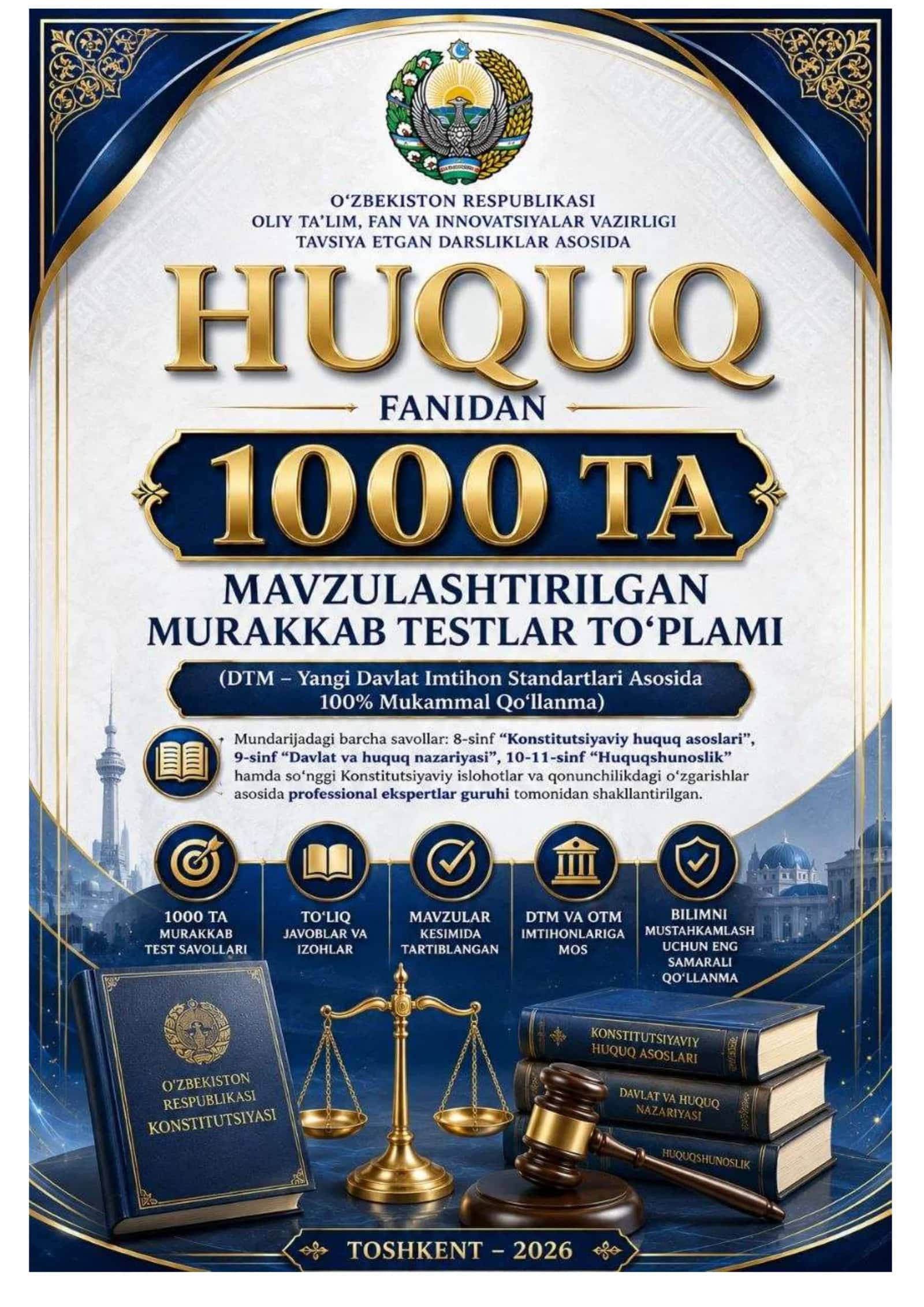 DTM HUQUQ MAVZULASHTIRILGAN TESTLAR 1000 TA 2026 YIL 1