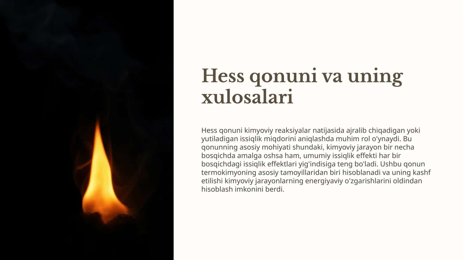 gess qonuni va uning xulosalari 1