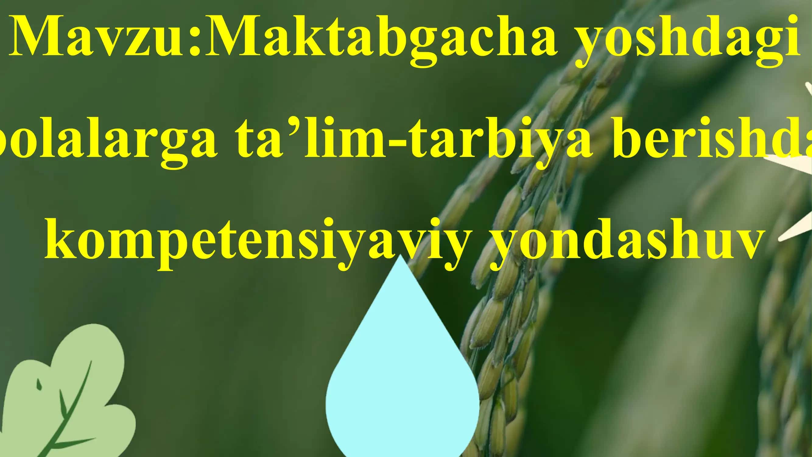 Kompetensiyaviy yondashuv shakllari 1