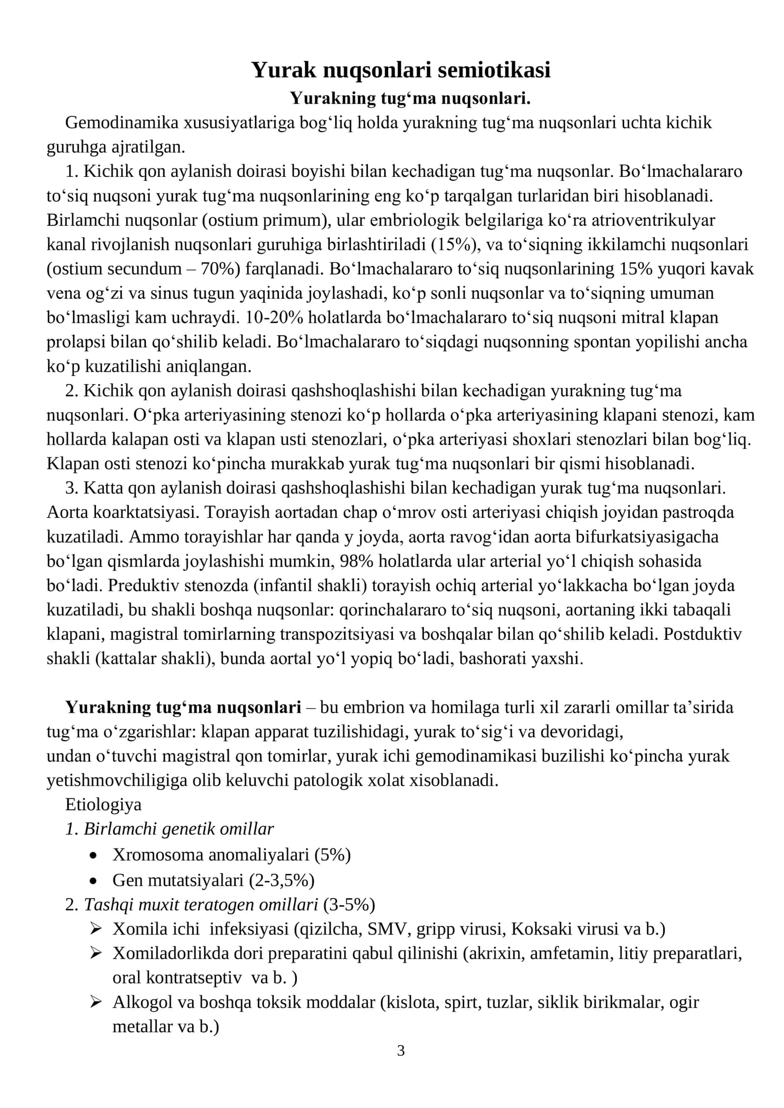 Yurak nuqsonlari semiotikasi 1