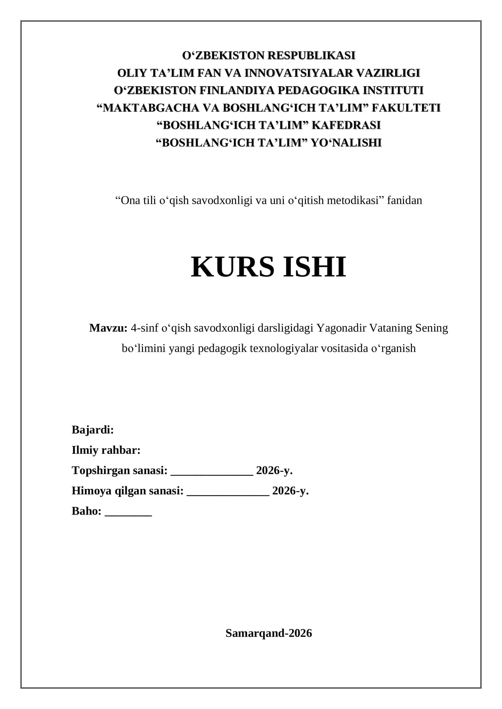 4-sinf o‘qish savodxonligi darsligidagi Yagonadir Vataning Sening 1
