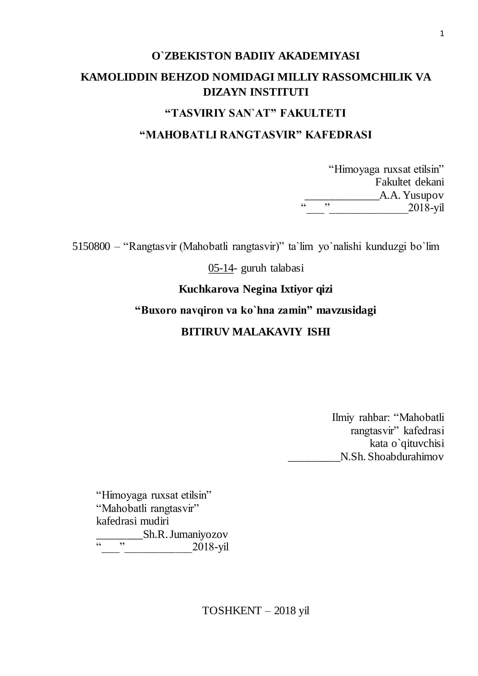Rangtasvir (Mahobatli rangtasvir) 1