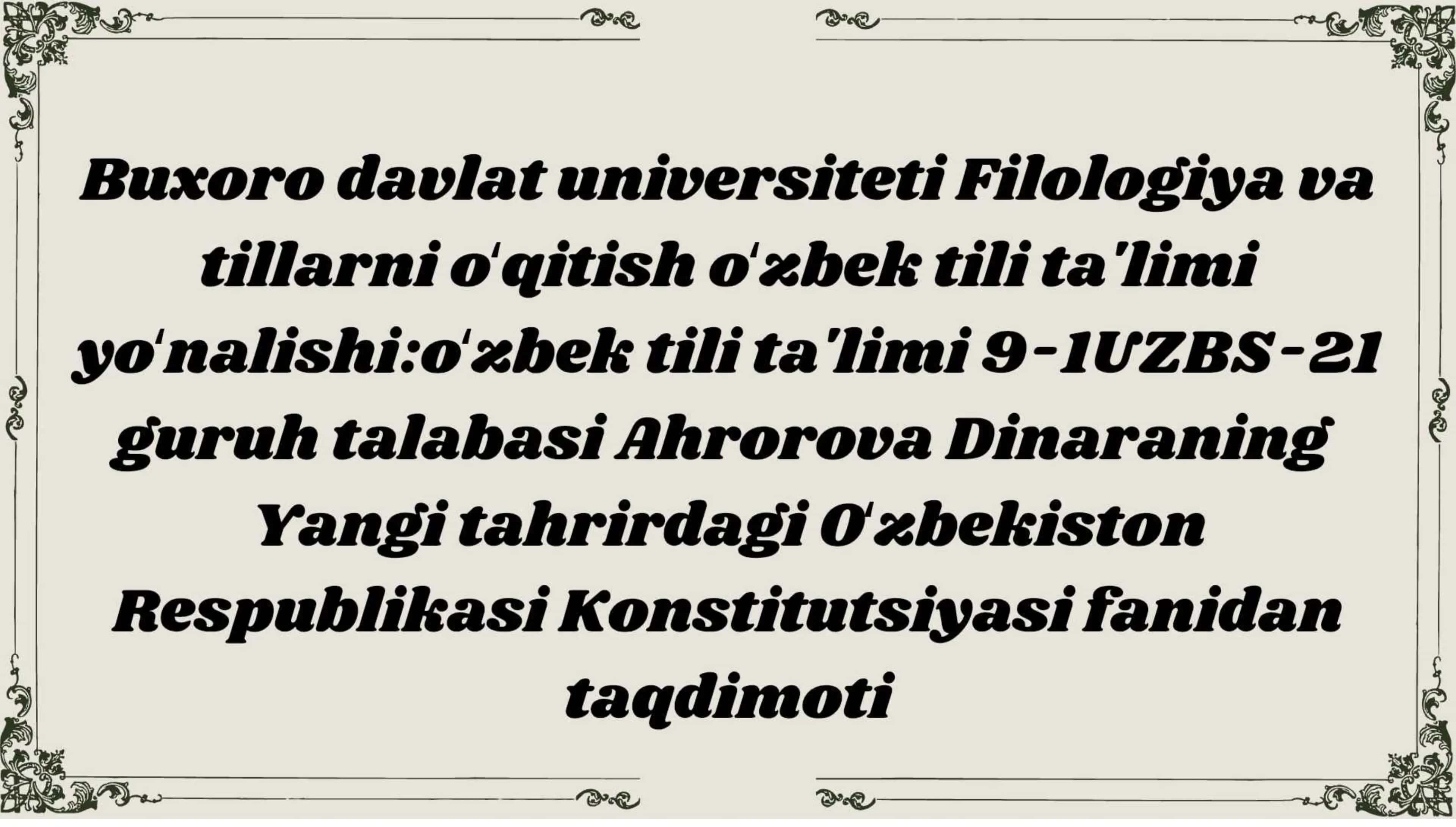 Oʻzbekiston birinchi Konstitutsiyasi va uning oʻziga xos jihatlari 1
