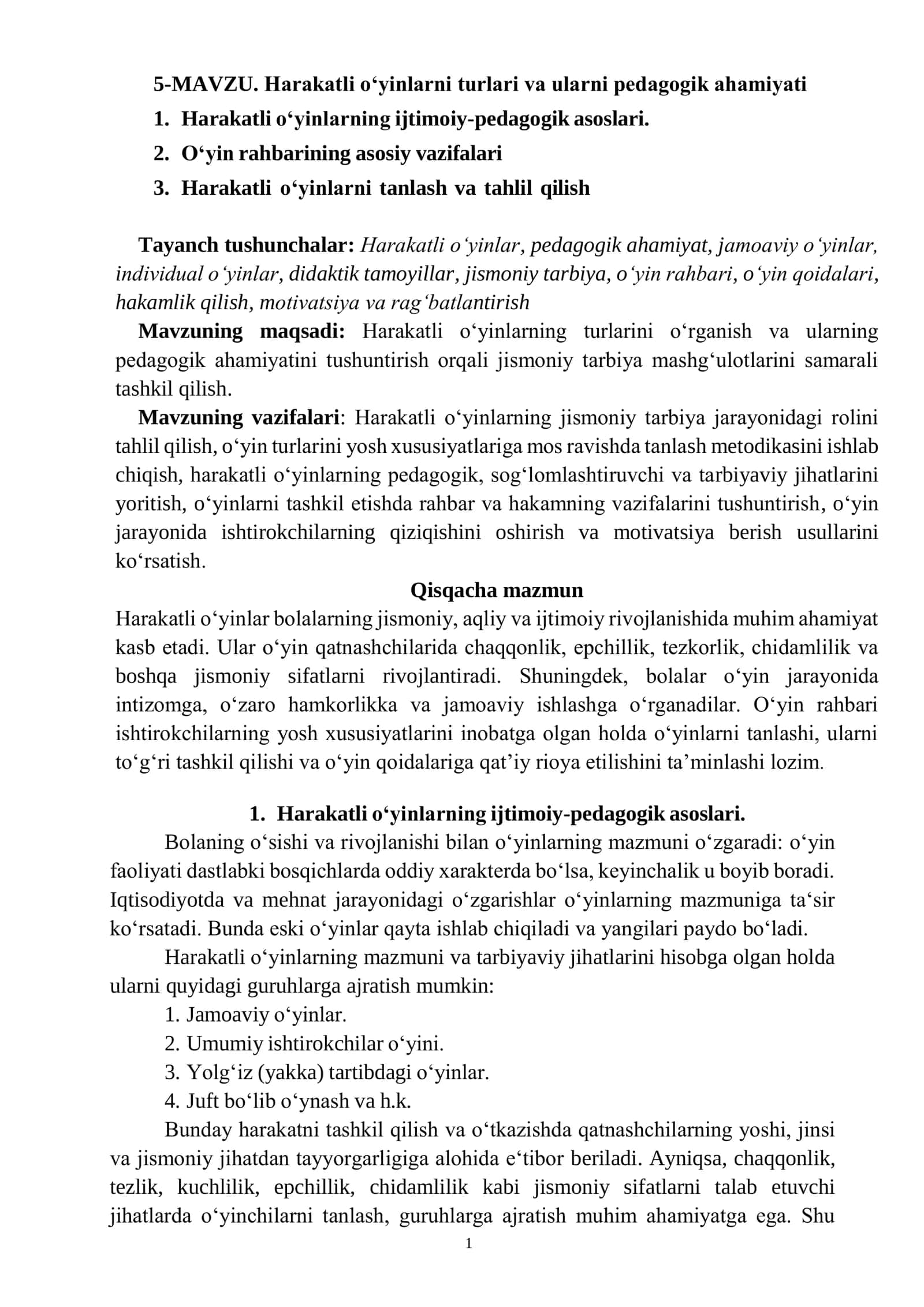 Harakatli oʻyinlarni turlari va ularni pedagogik ahamiyati 1