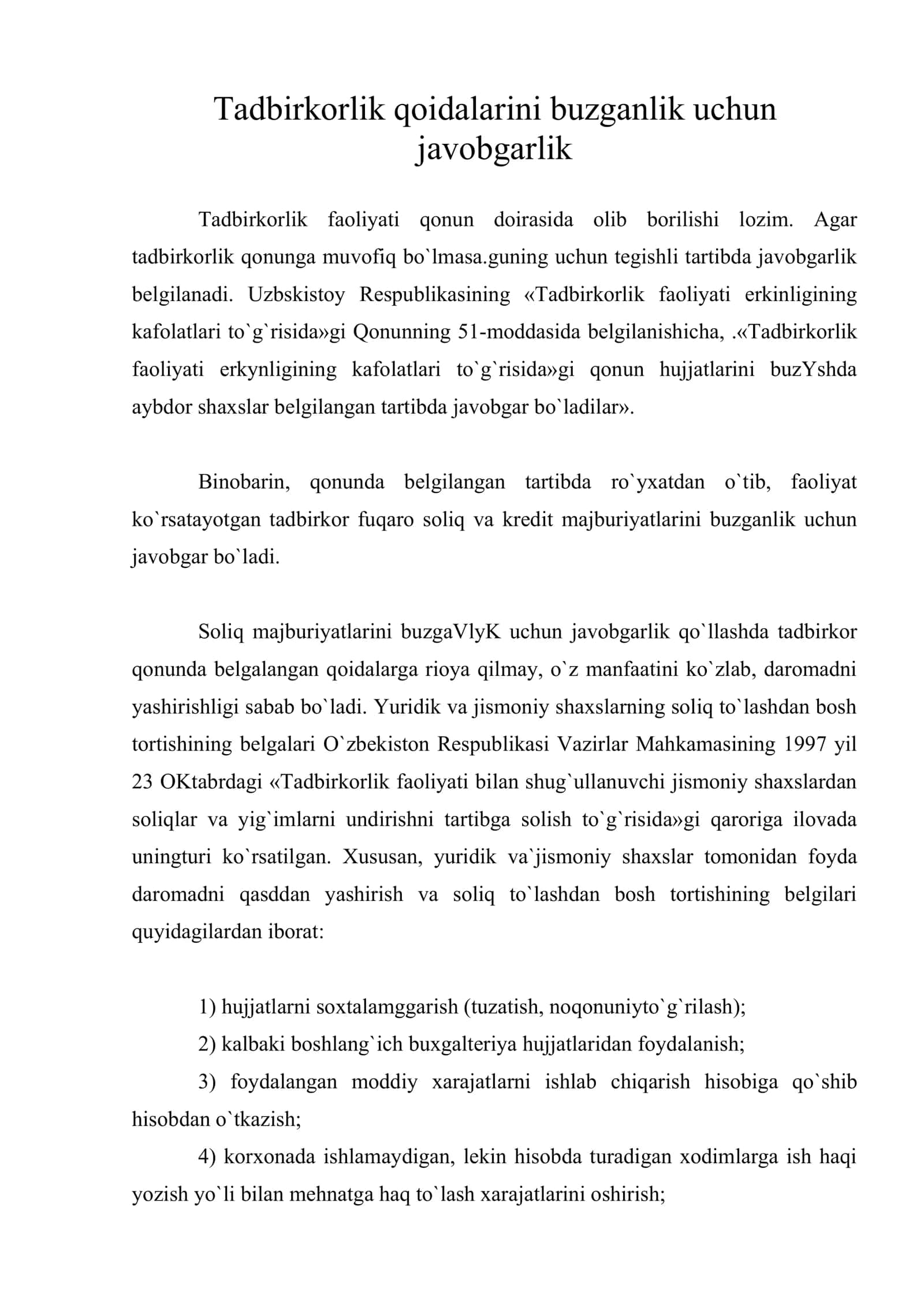 Tadbirkorlik qoidalarini buzganlik uchun javobgarlik 1