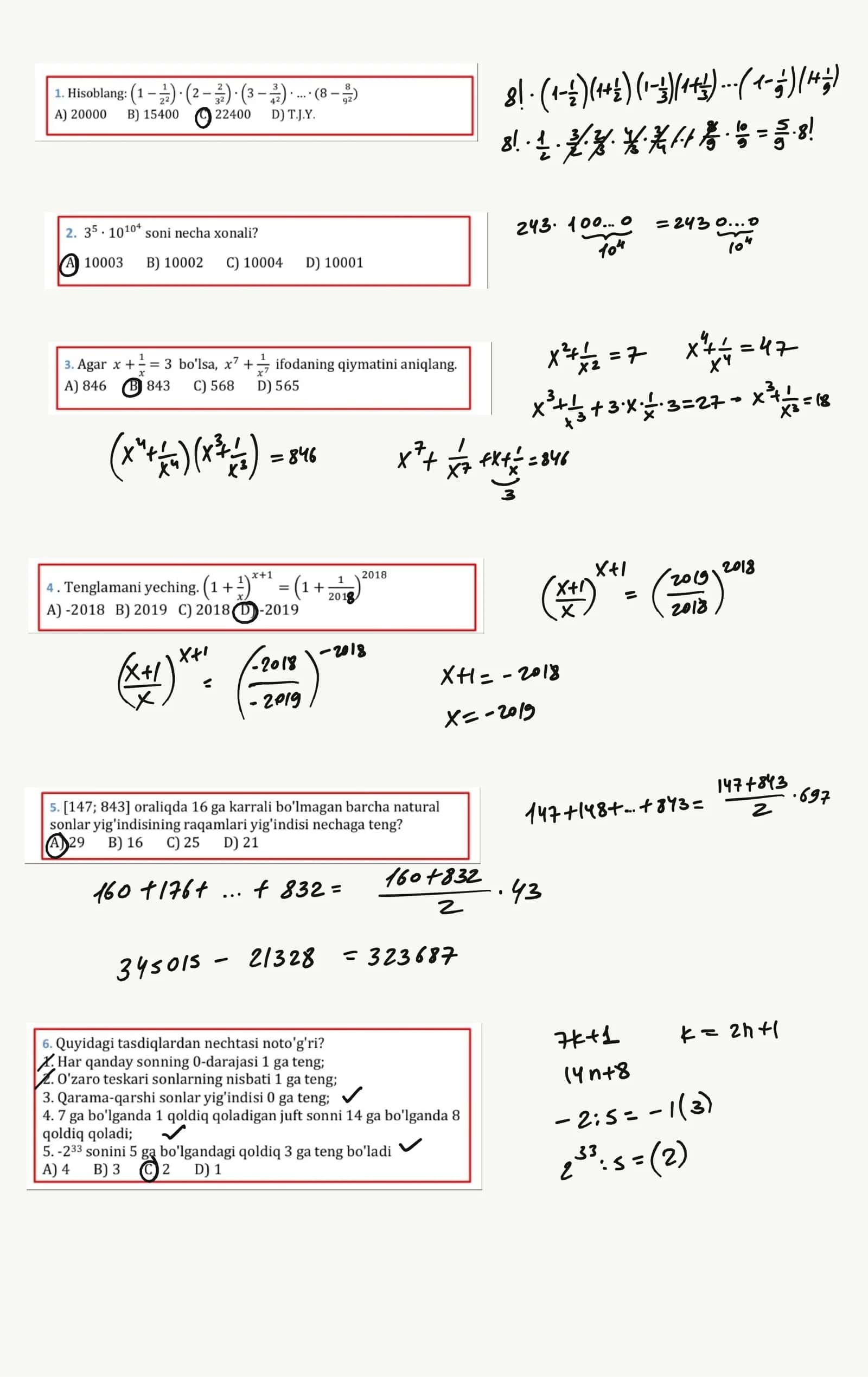 litsey Attestatsiya matematika.pdf 1