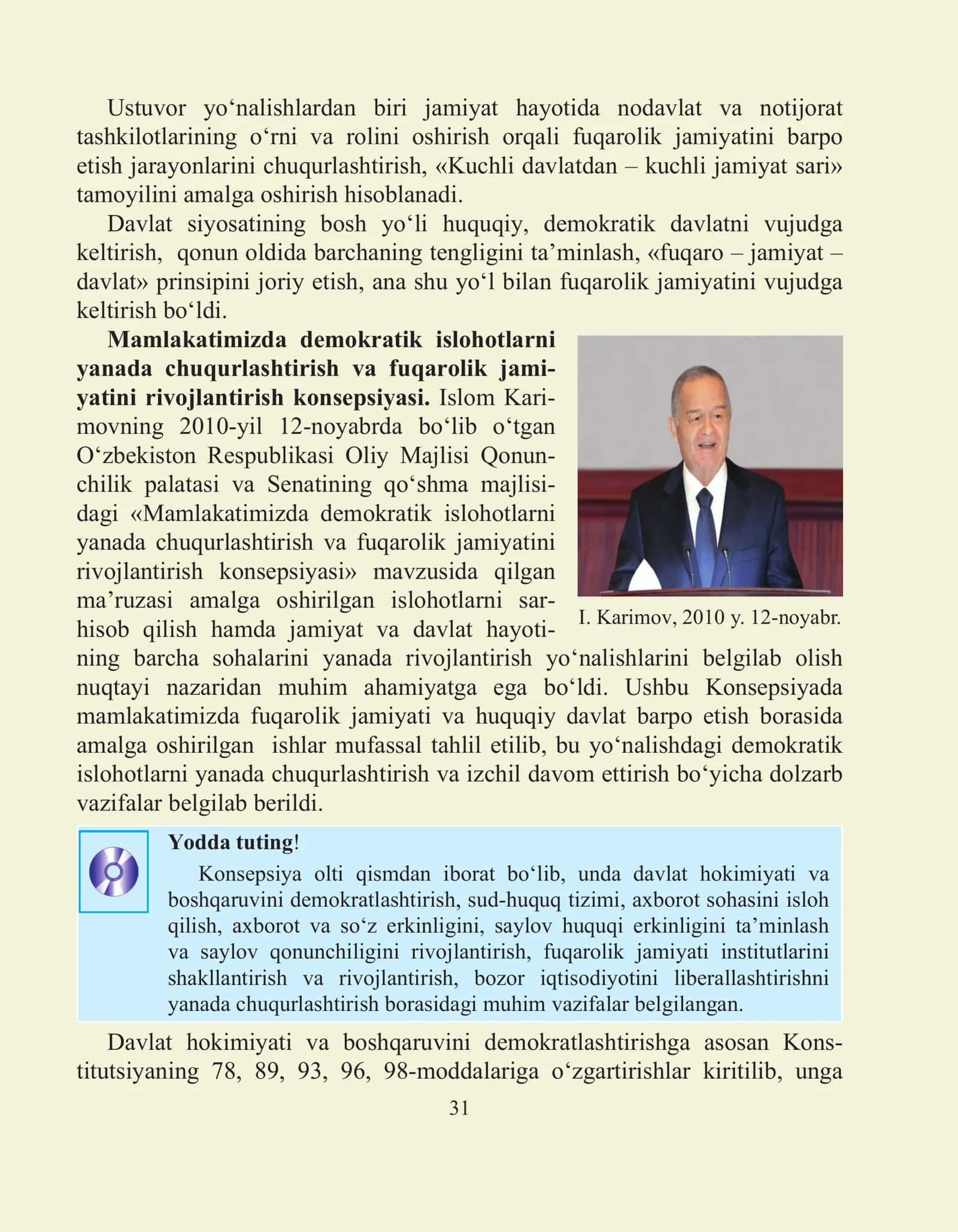 Mamlakatimizda demokratik islohotlarni yanada chuqurlashtirish va fuqarolik jamiyatini rivojlantirish konsepsiyasi 1