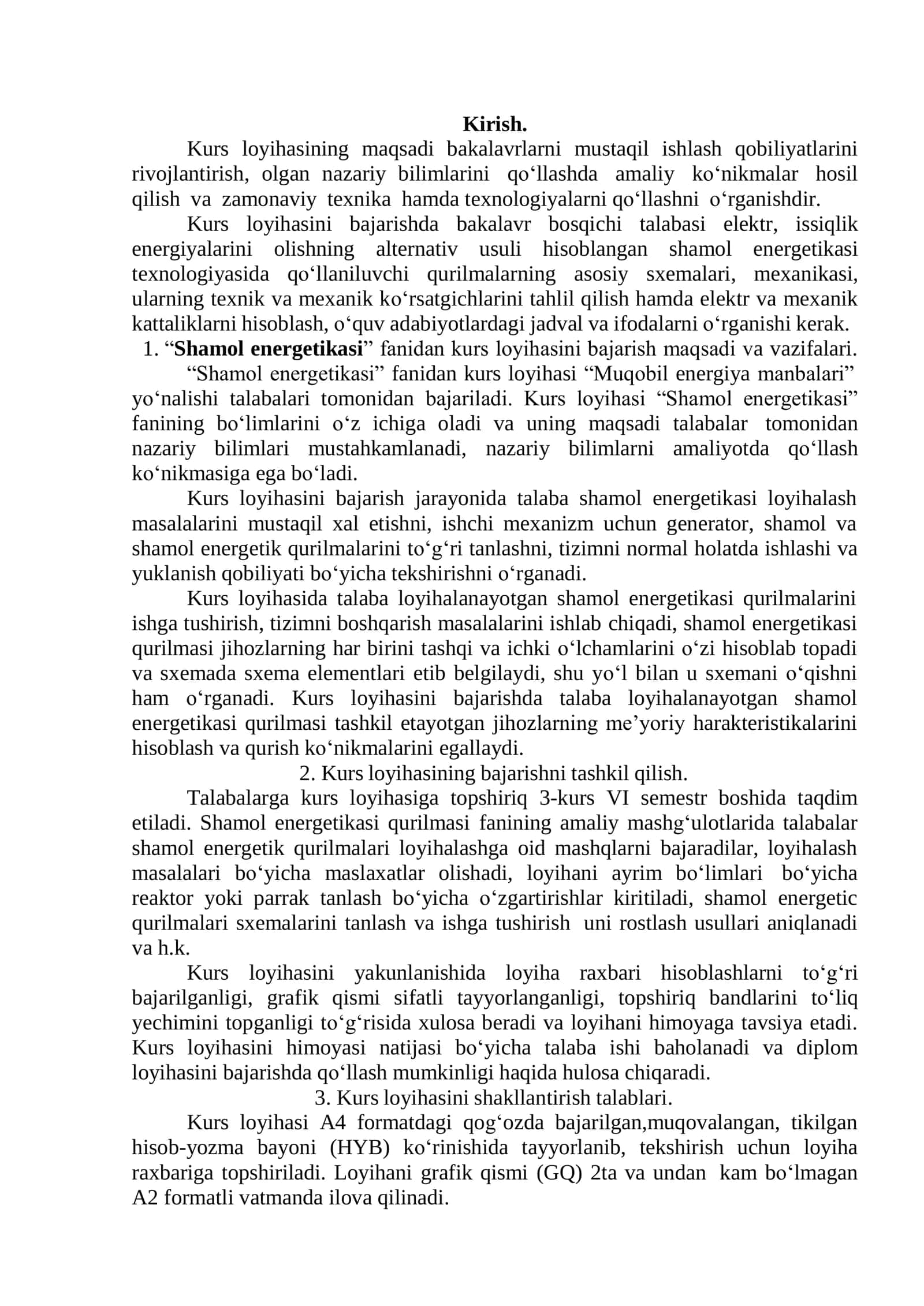 Shamol energetikasi kursi 1
