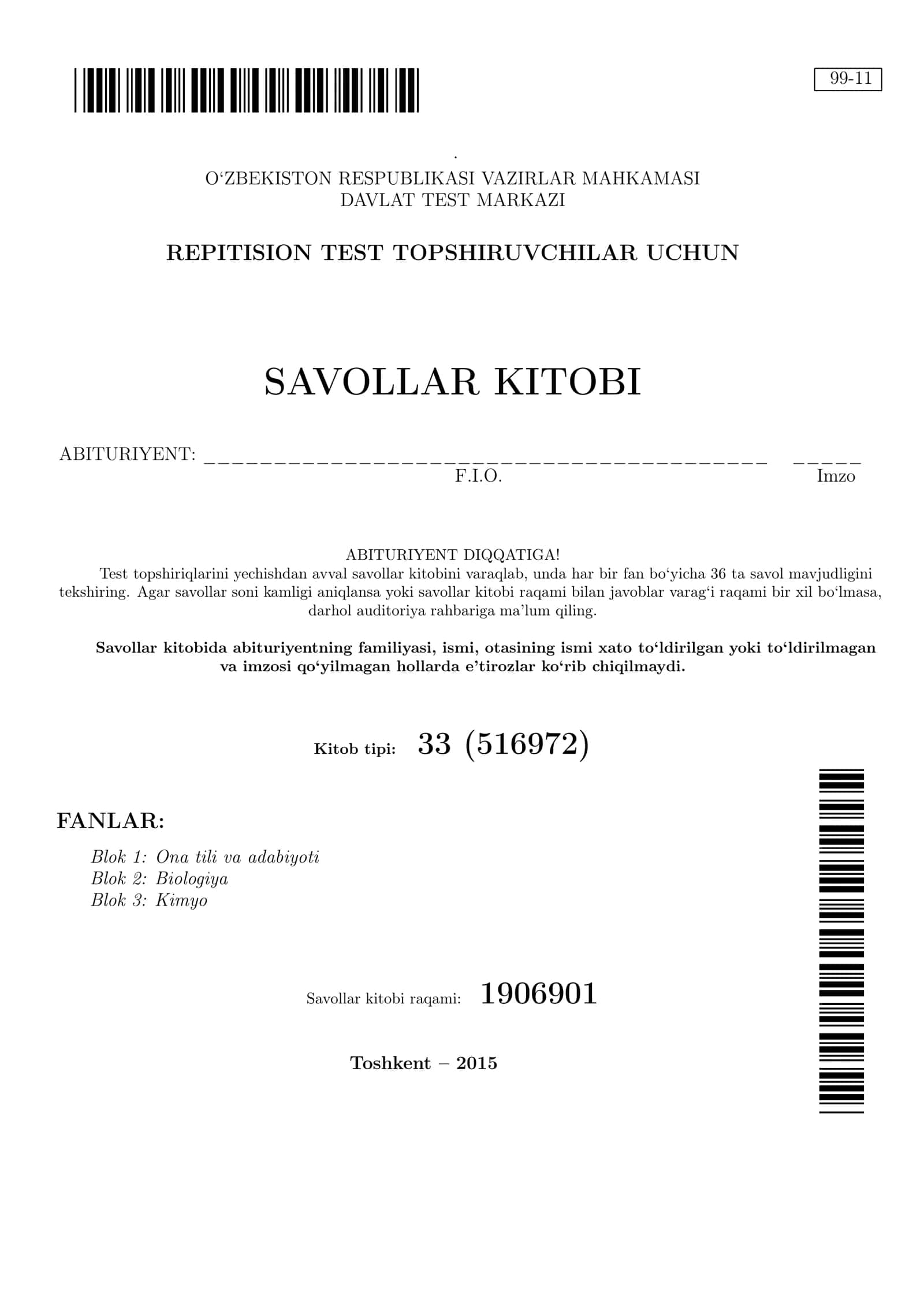 Ona tili va adabiyoti (1906901) 1