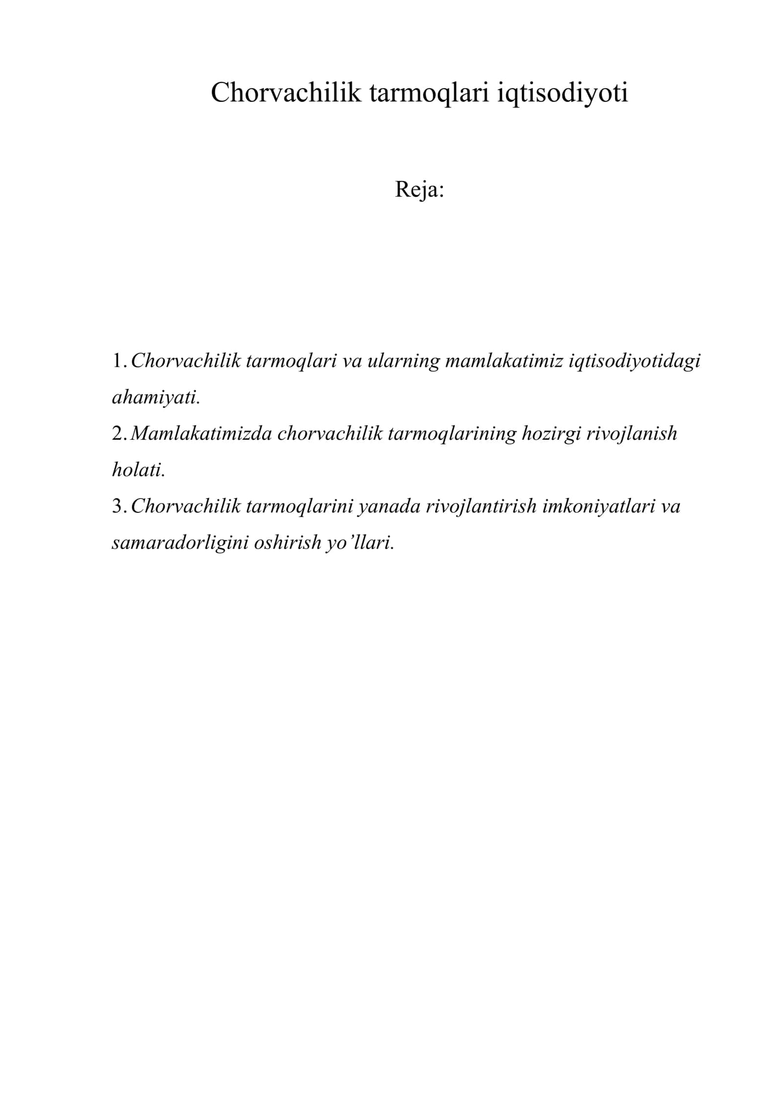 Chorvachilik tarmoqlari iqtisodiyoti 1