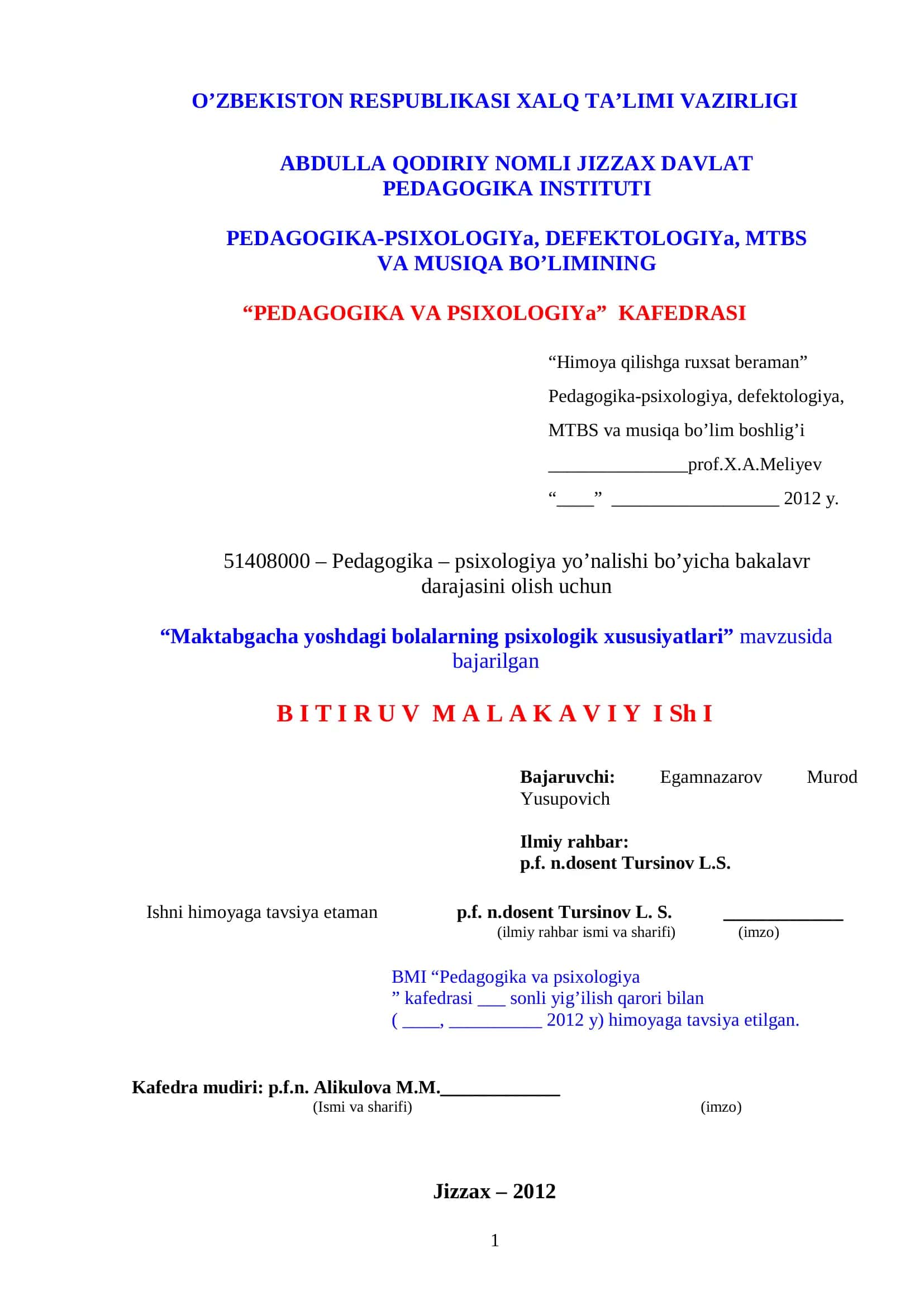 Maktabgacha yoshdagi bolalarning psixologik xususiyatlari 1