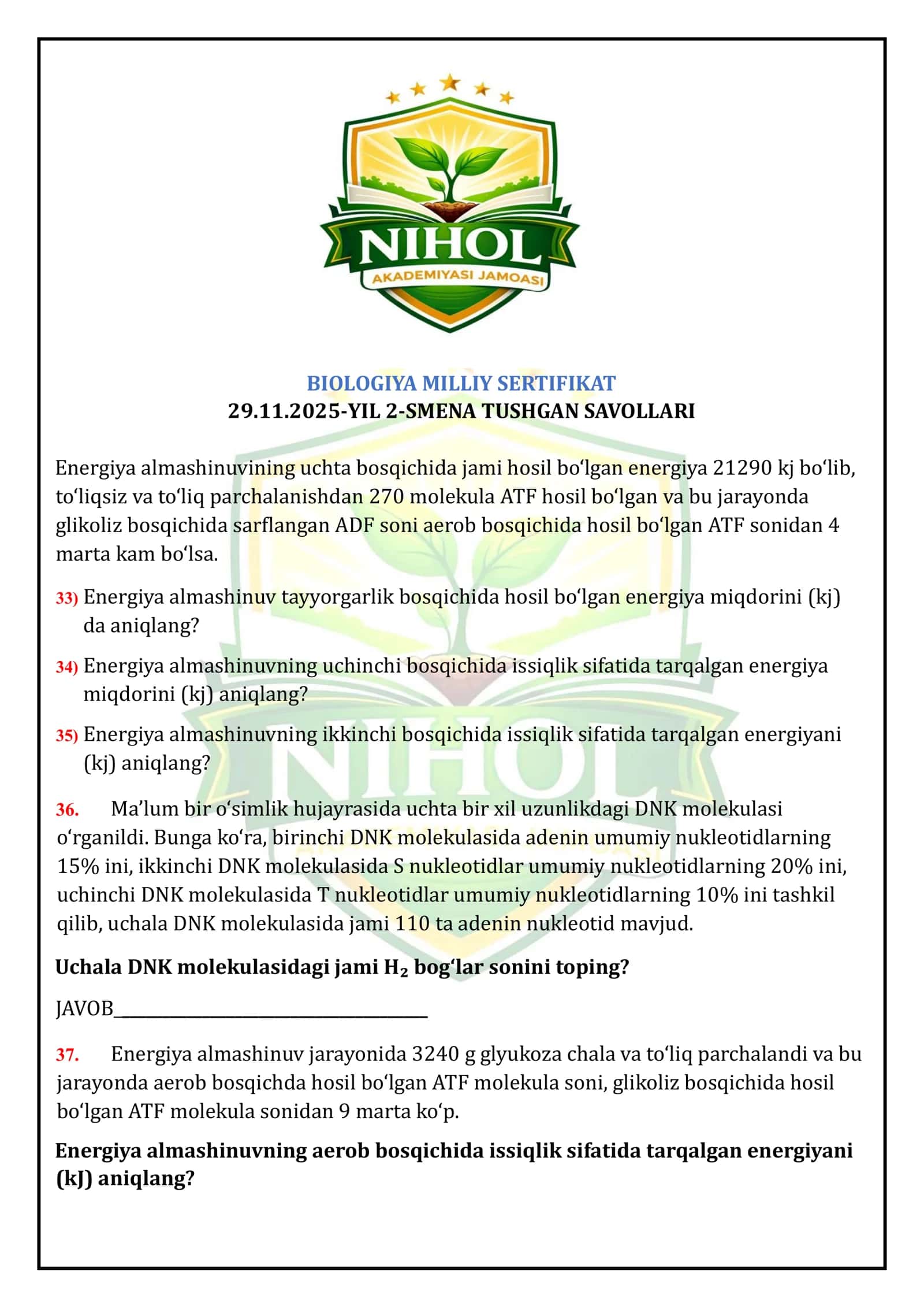 BIOLOGIYA MILLIY SERTIFIKAT 1