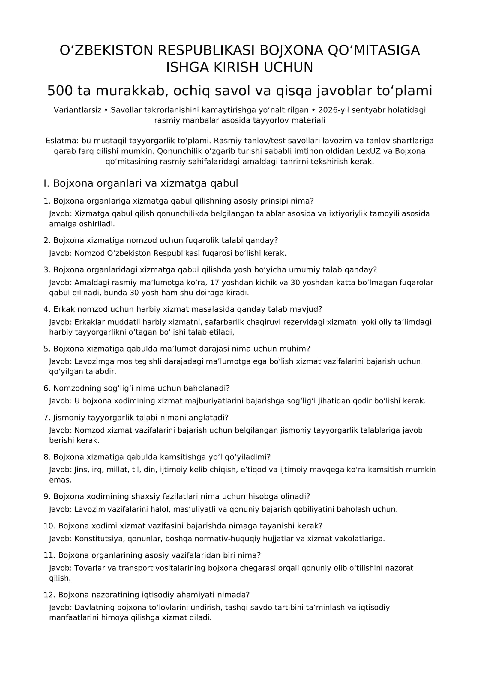 Bojxona qo‘mitasiga ishga kirish uchun 500 ta murakkab savol-javob | PDF 1