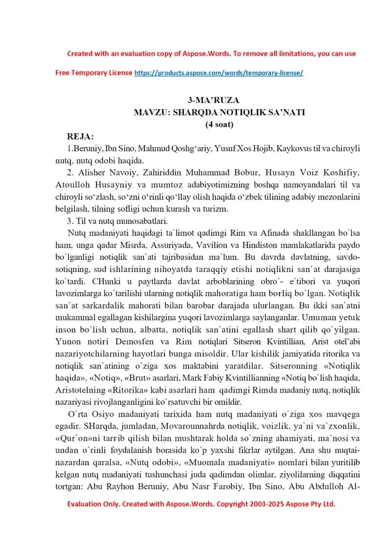 Sharqda Notiqlik Sa'nati 1