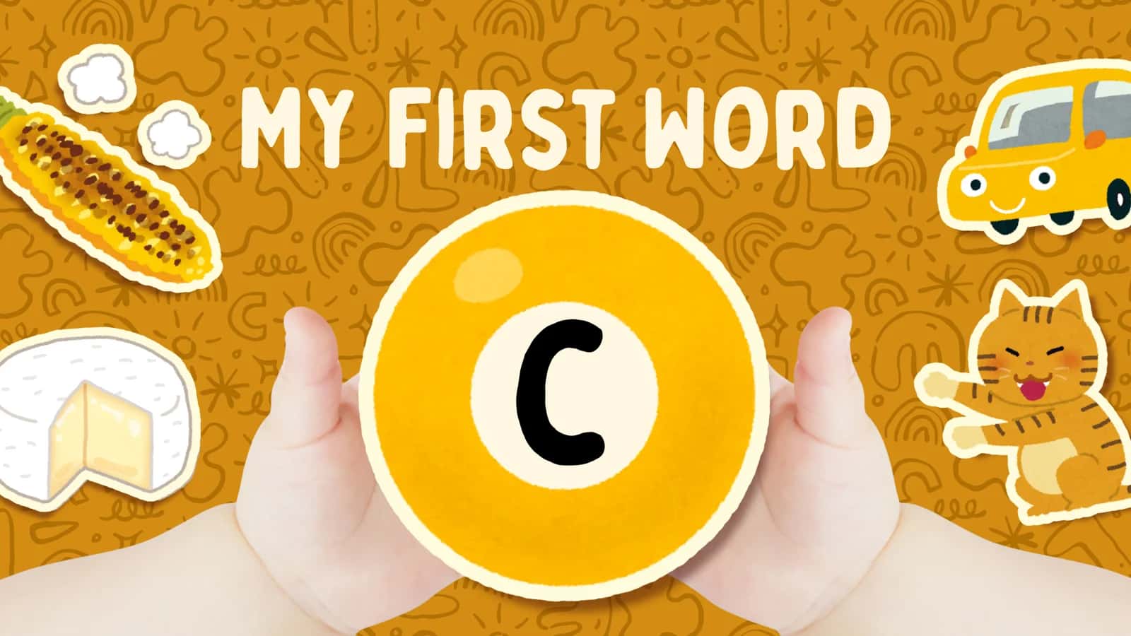 My First Word 1