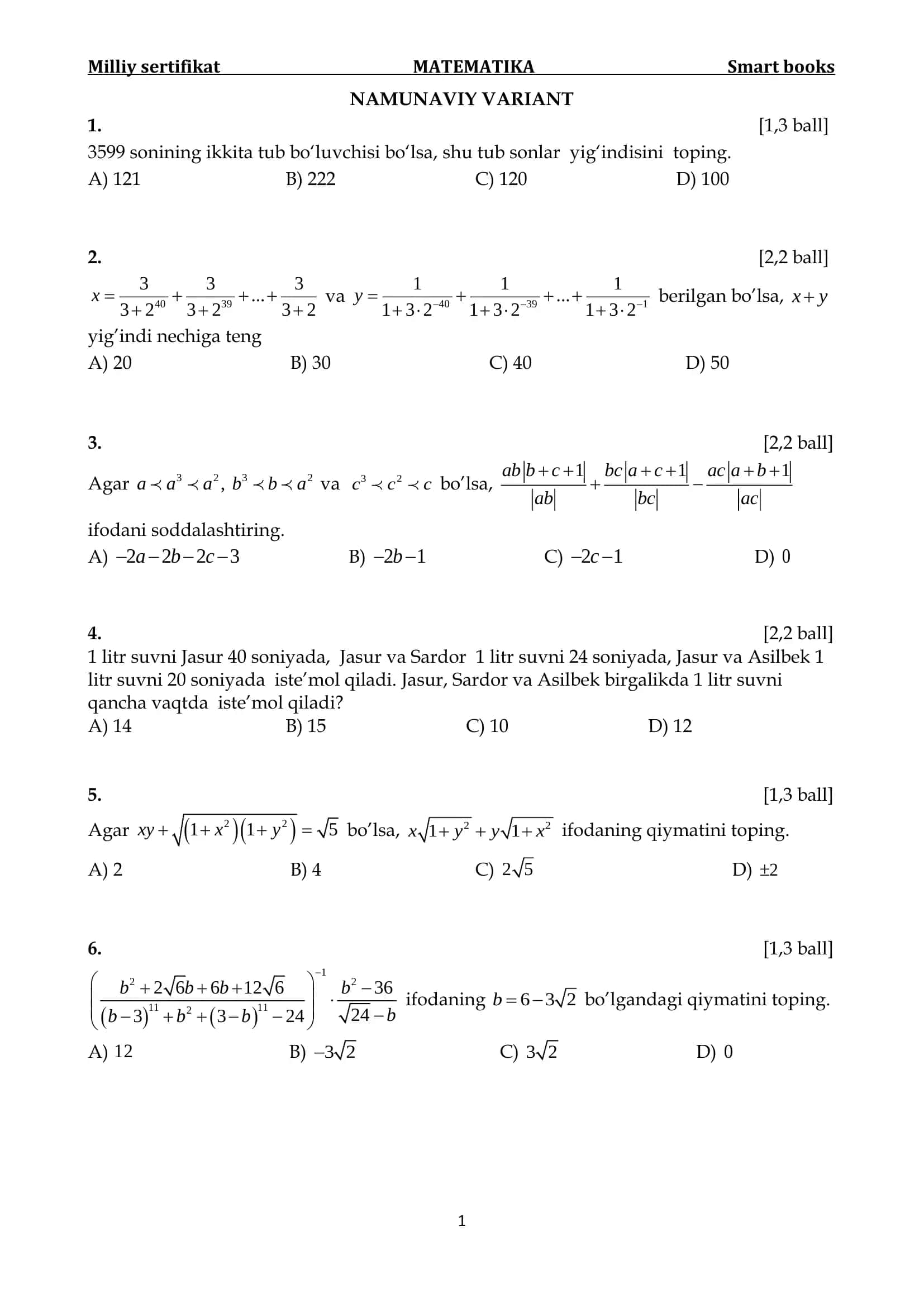 MATEMATIKA Smart books 1