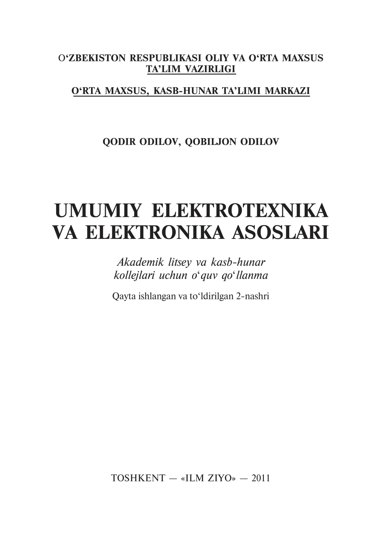 Amaliy ishlar Common Factors 1 1