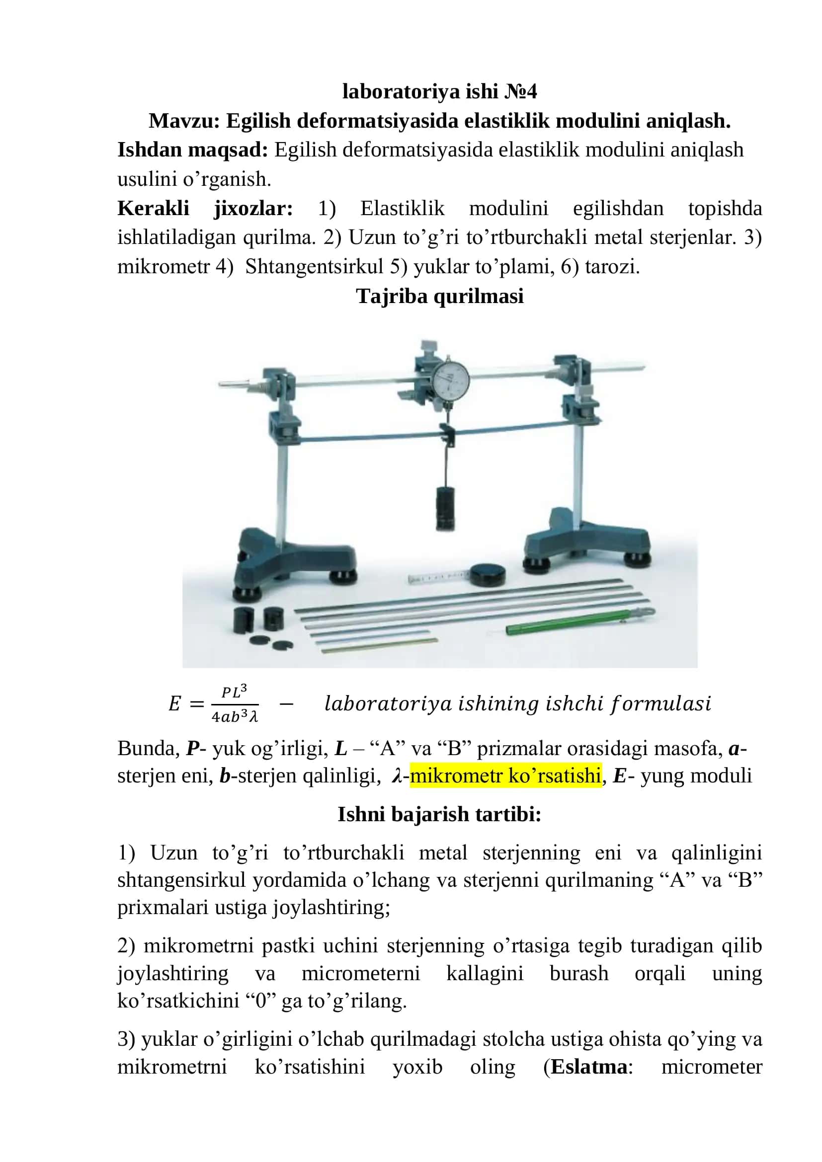 Yung moduli 1