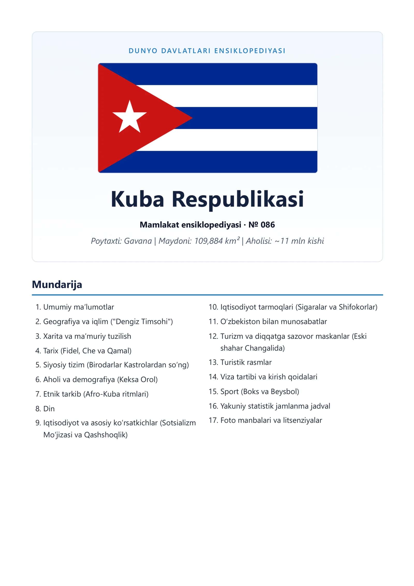 Kuba Respublikasi Mamlakatensiklopediyasi 1