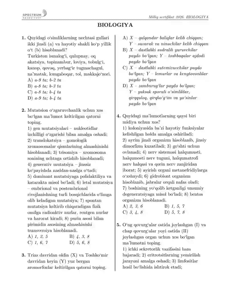 Biologiya Serfikat