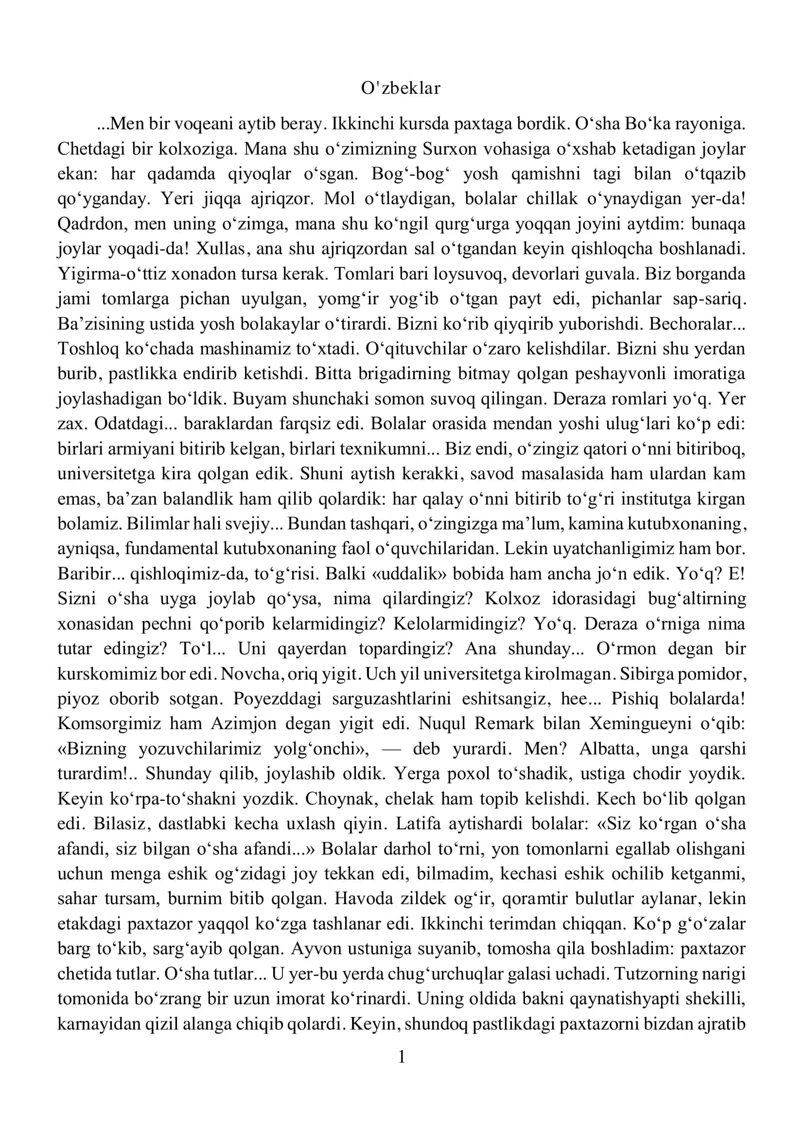 Surxon vohasi 1