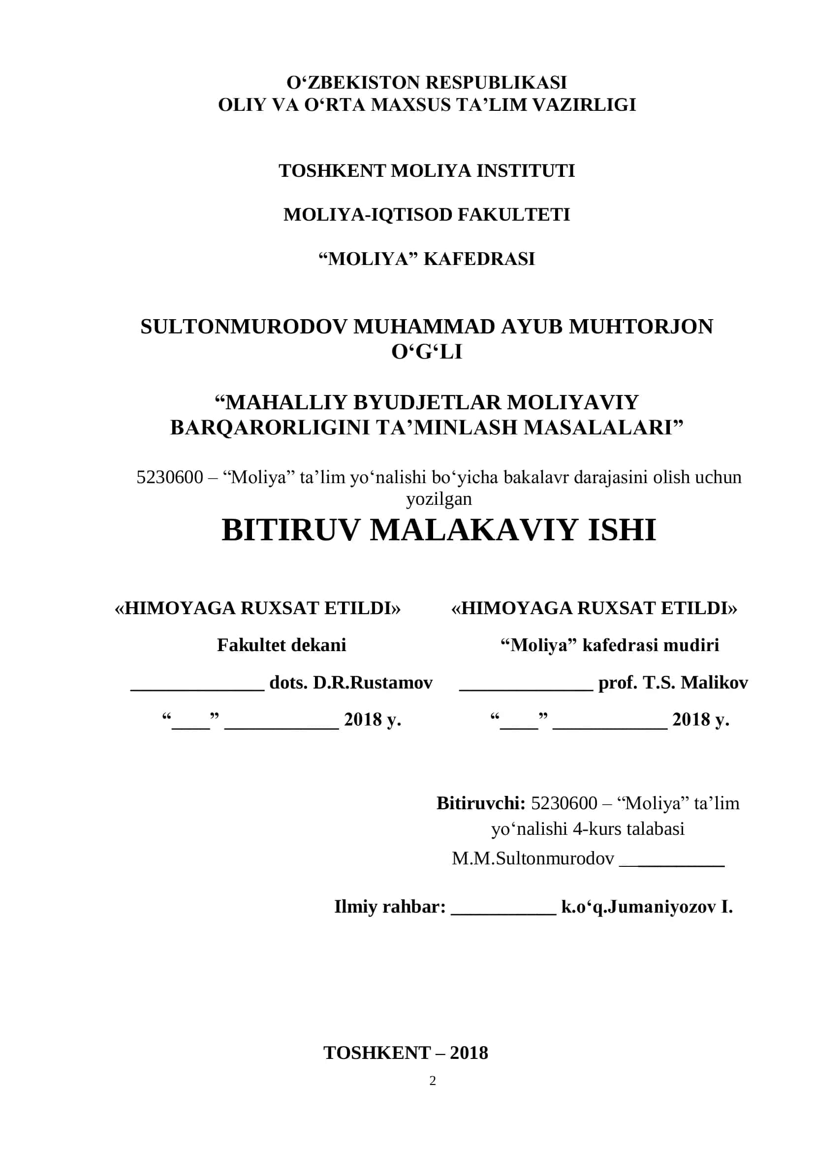 Mahalliy byudjetlar moliyaviy barqarorligini ta’minlash masalalari 1