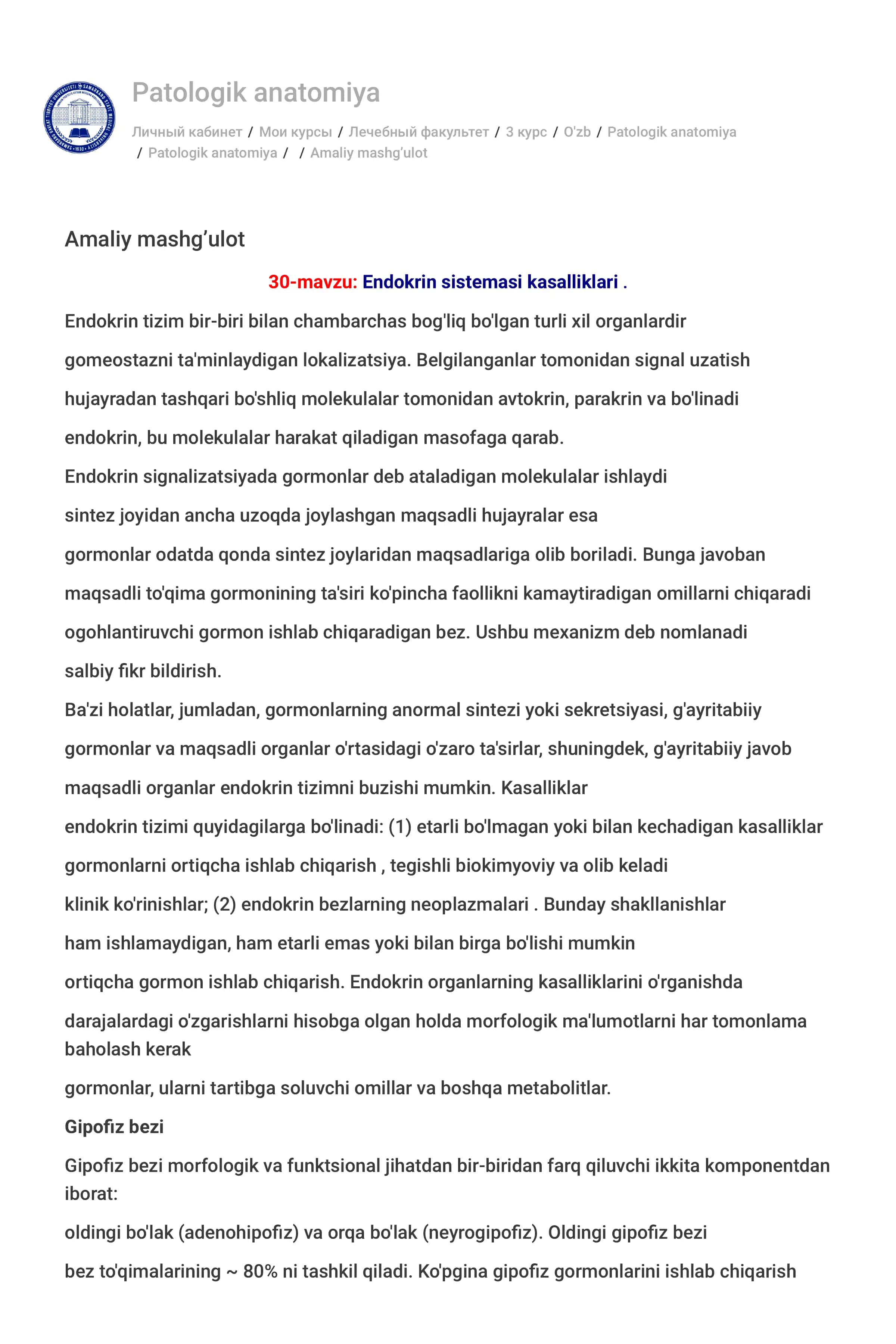 Patologik anatomiya 1