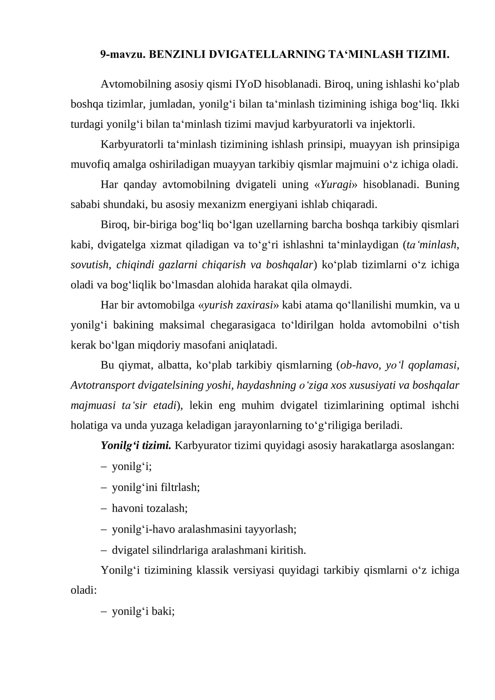 BЕNZINLI DVIGАTЕLLАRNING TА‘MINLАSH TIZIMI 1