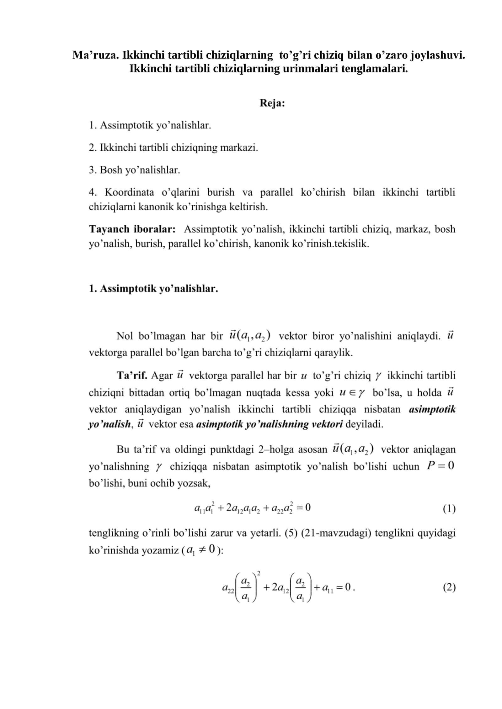 Ma’ruza. Ikkinchi tartibli chiziqlarning to’g’ri chiziq bilan o’zaro joylashuvi 1