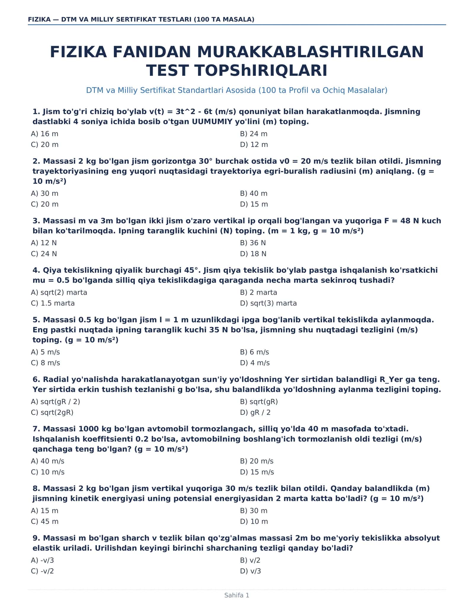 FIZIKA — DTM VA MILLIY SERTIFIKAT TESTLARI (100 TA MASALA) 1