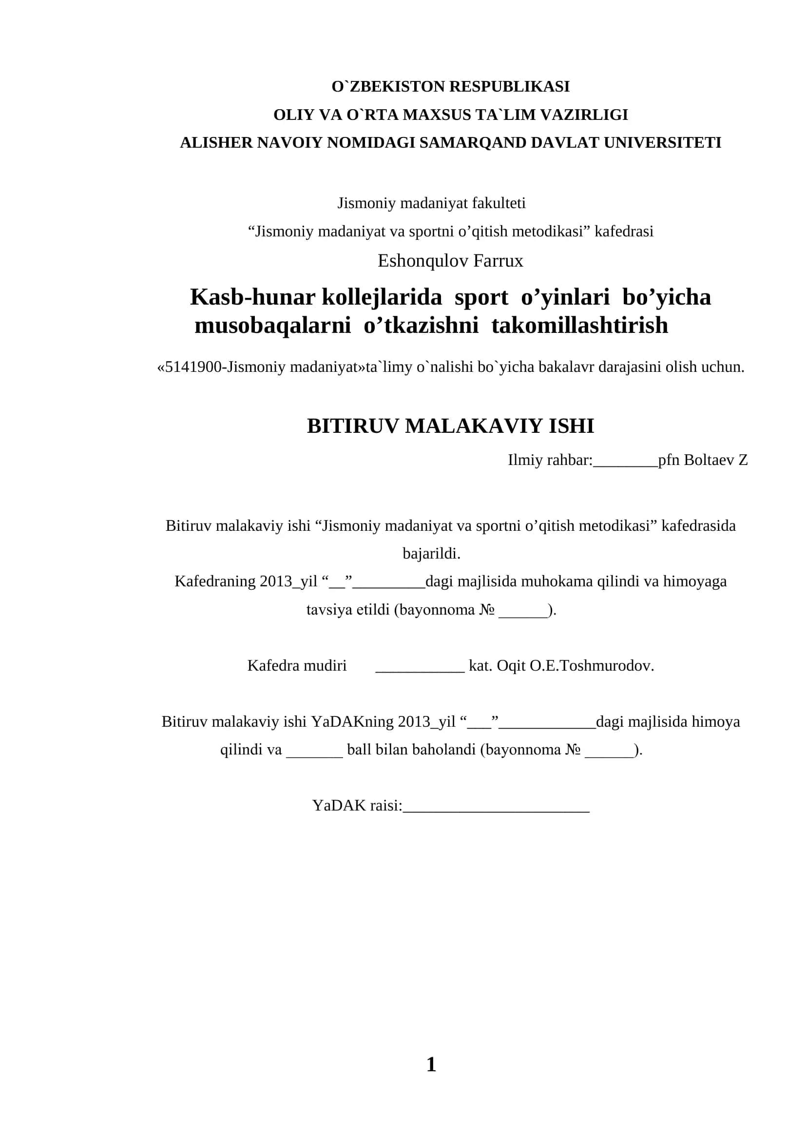 Kasb-hunar kollejlarida sport o’yinlari bo’yicha musobaqalarni o’tkazishni takomillashtirish 1
