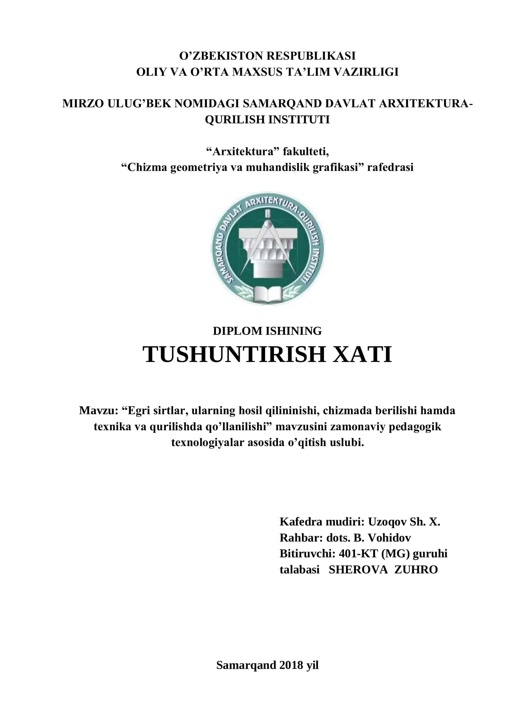Egri sirtlar, ularning hosil qilininishi, chizmada berilishi hamda texnika va qurilishda qo’llanilishi 1